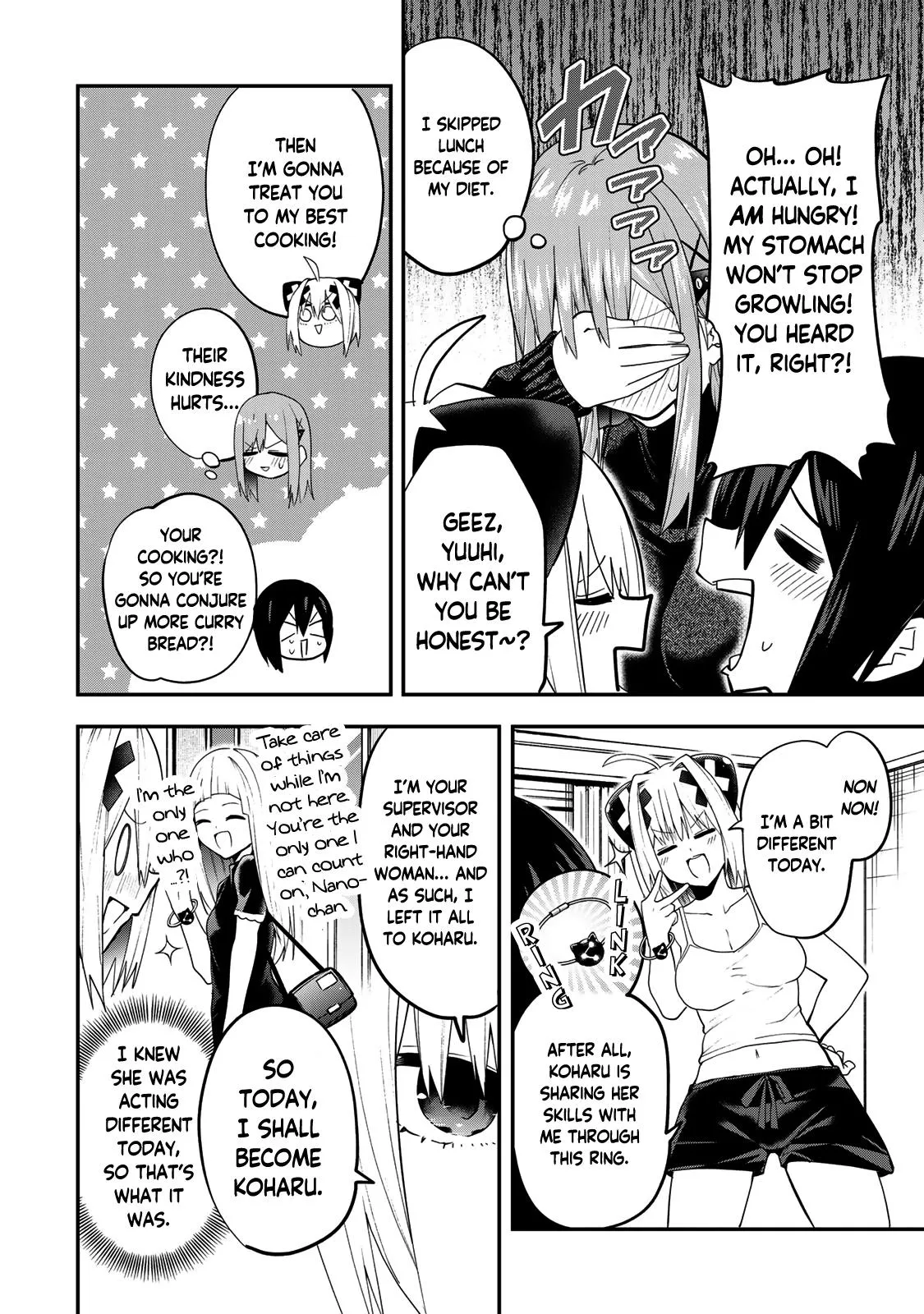 Read Dreamcatnect chapter 32 image 7 on Lezhin