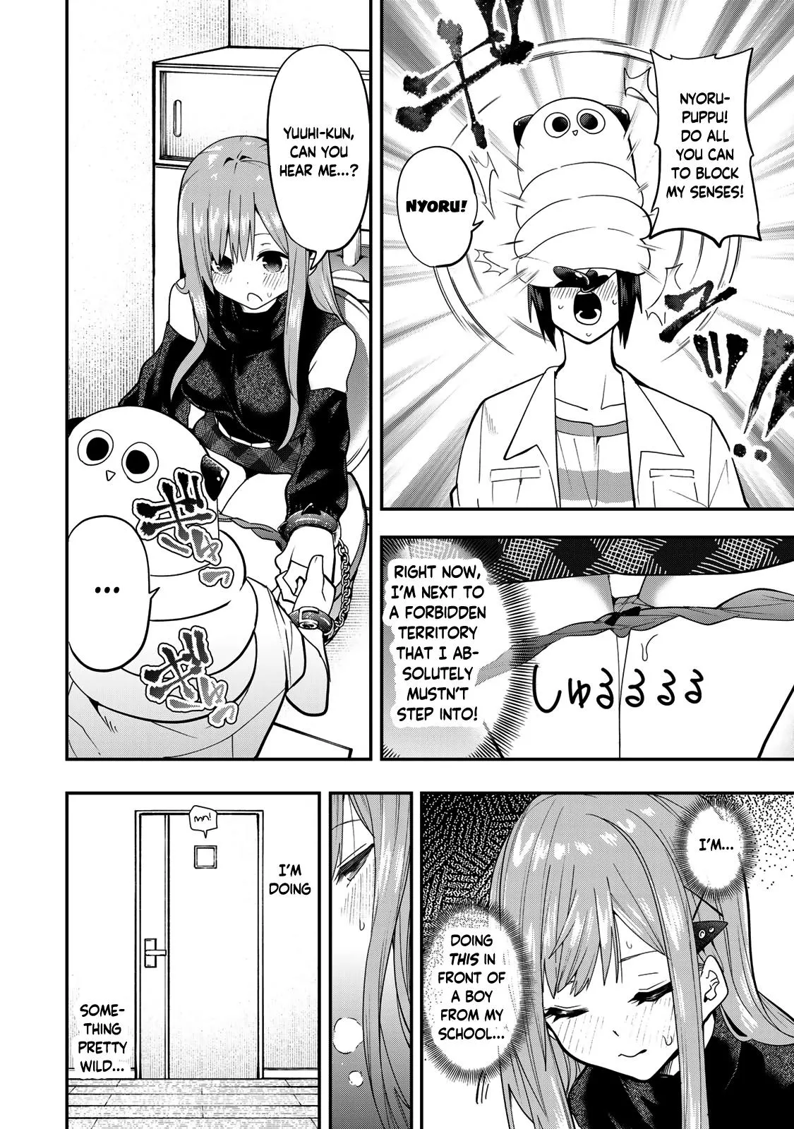Read Dreamcatnect chapter 32 image 9 on Lezhin