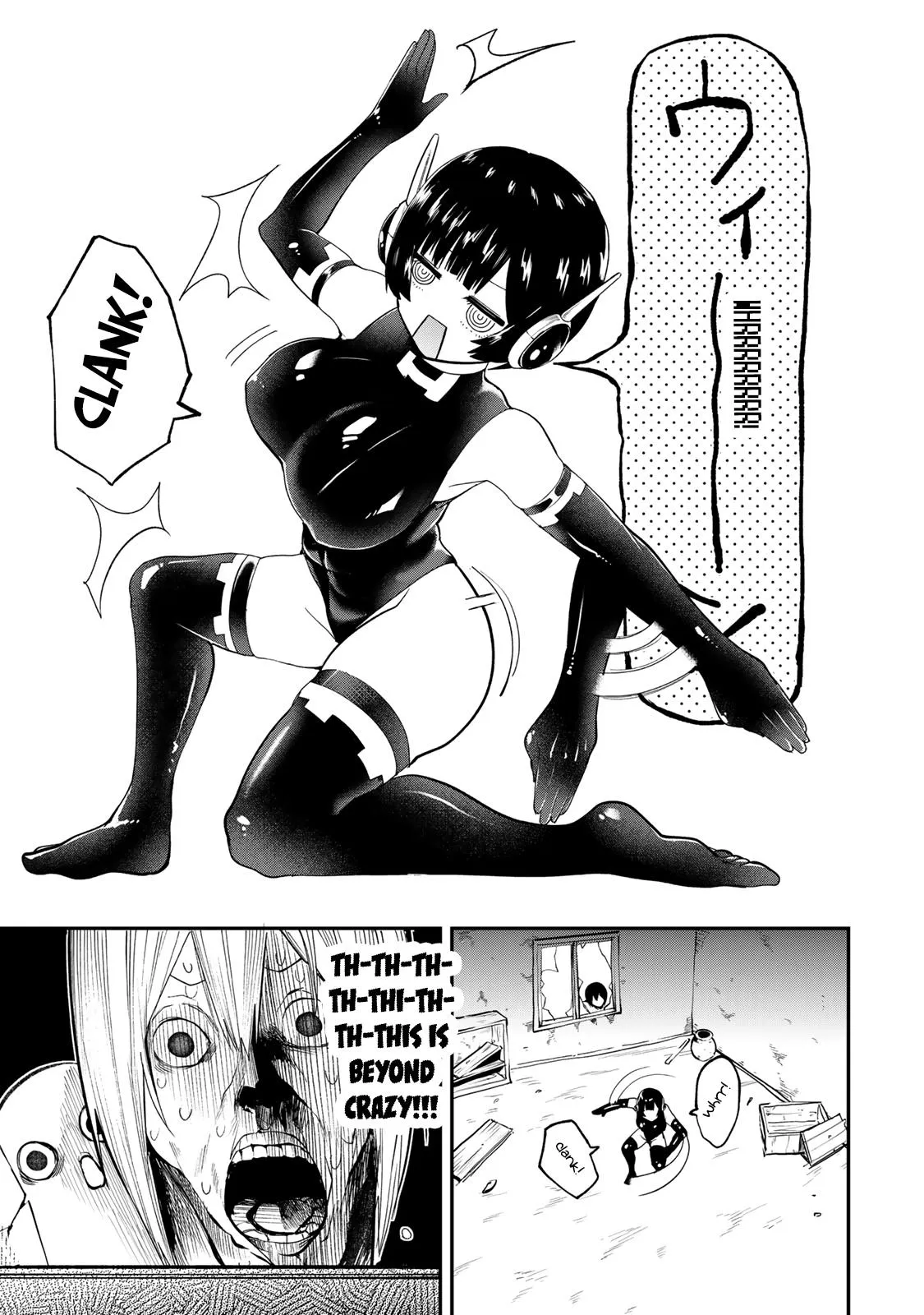 Read Dreamcatnect chapter 33 image 10 on Lezhin