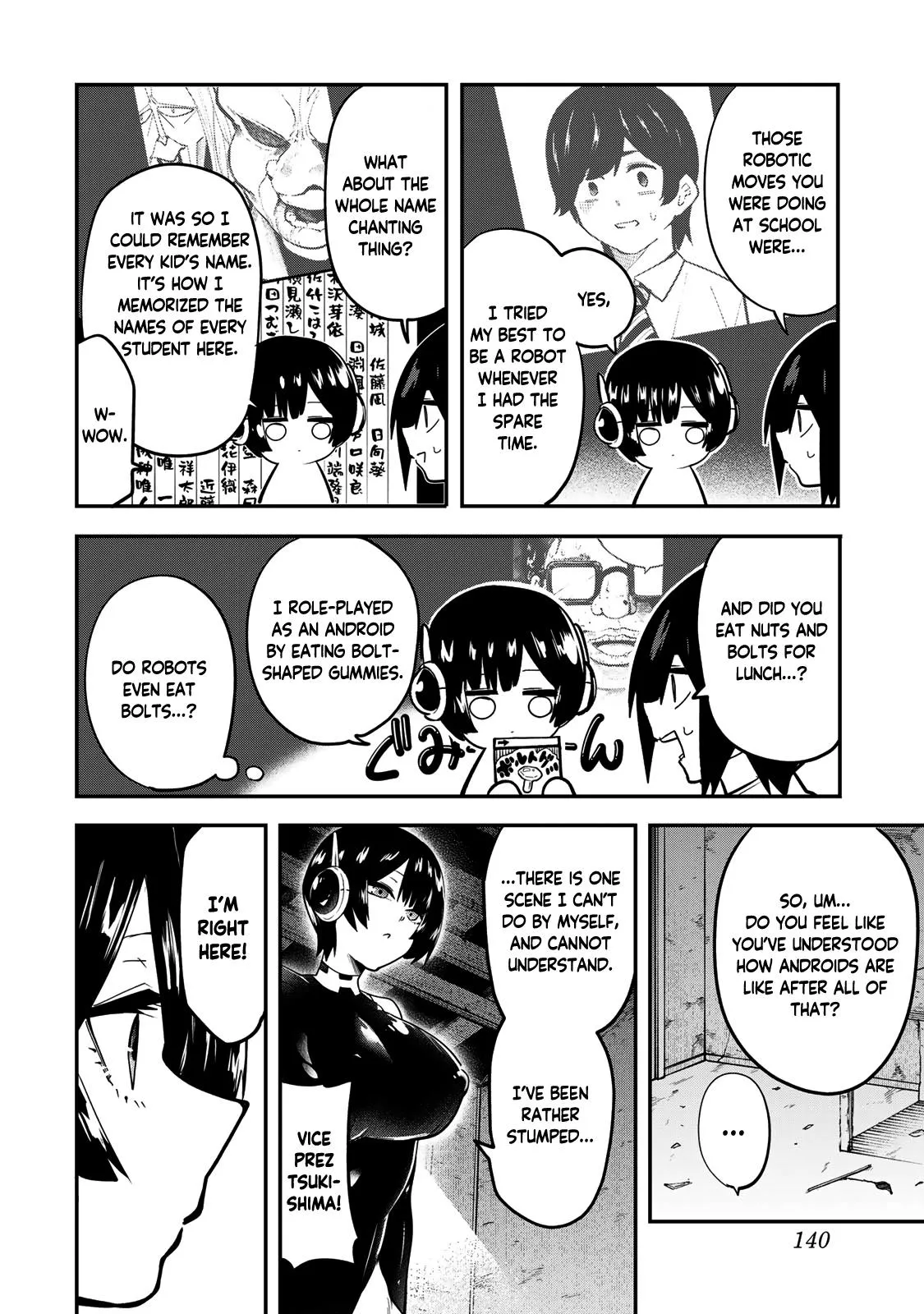 Read Dreamcatnect chapter 33 image 13 on Lezhin