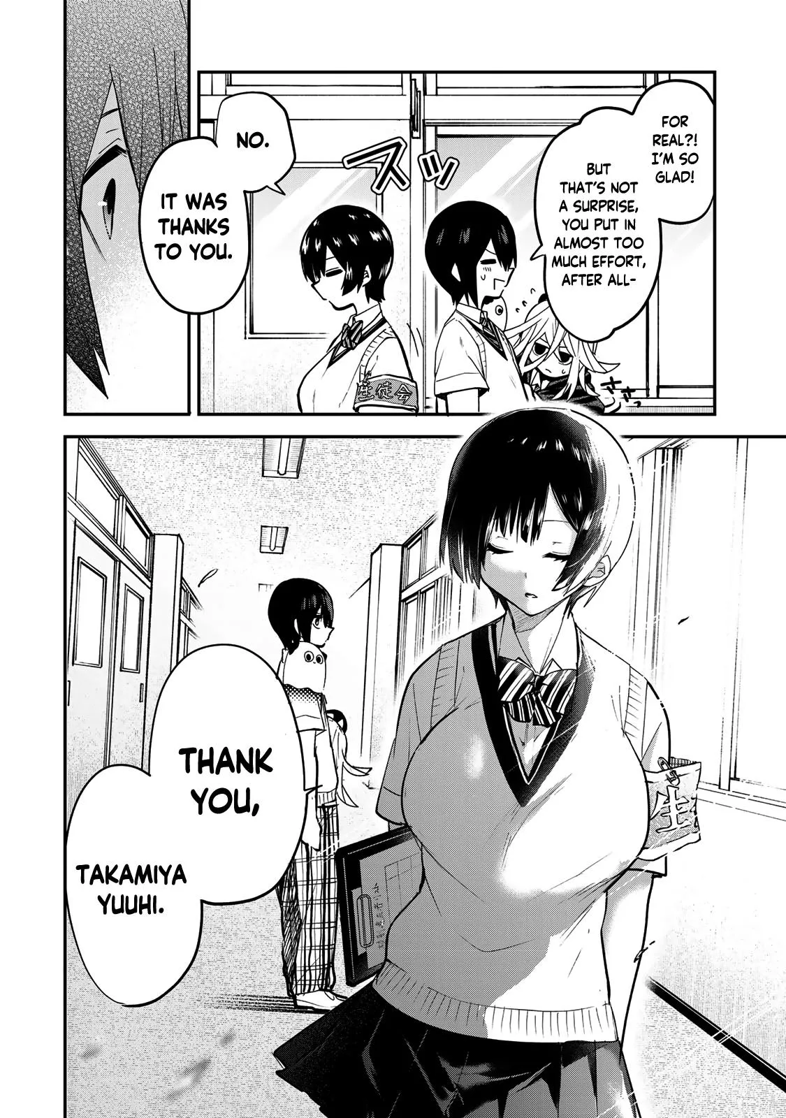 Read Dreamcatnect chapter 33 image 19 on Lezhin