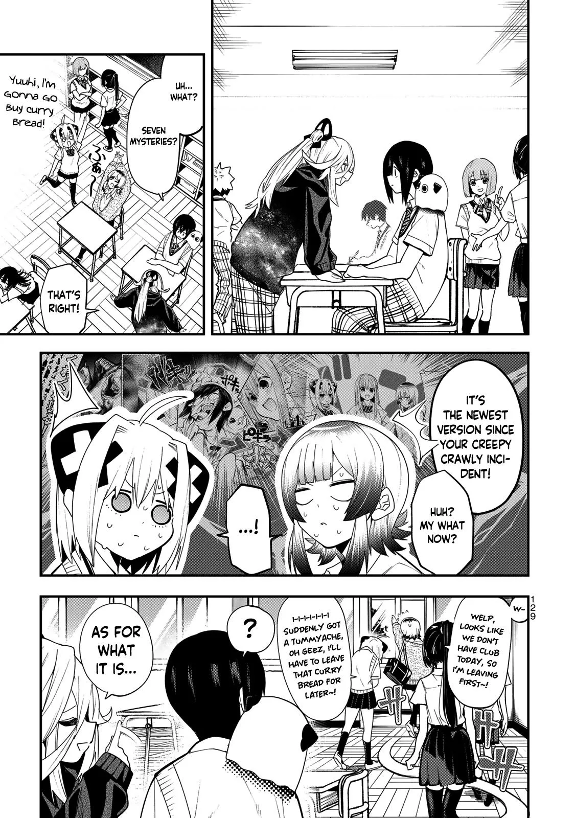 Read Dreamcatnect chapter 33 image 2 on Lezhin