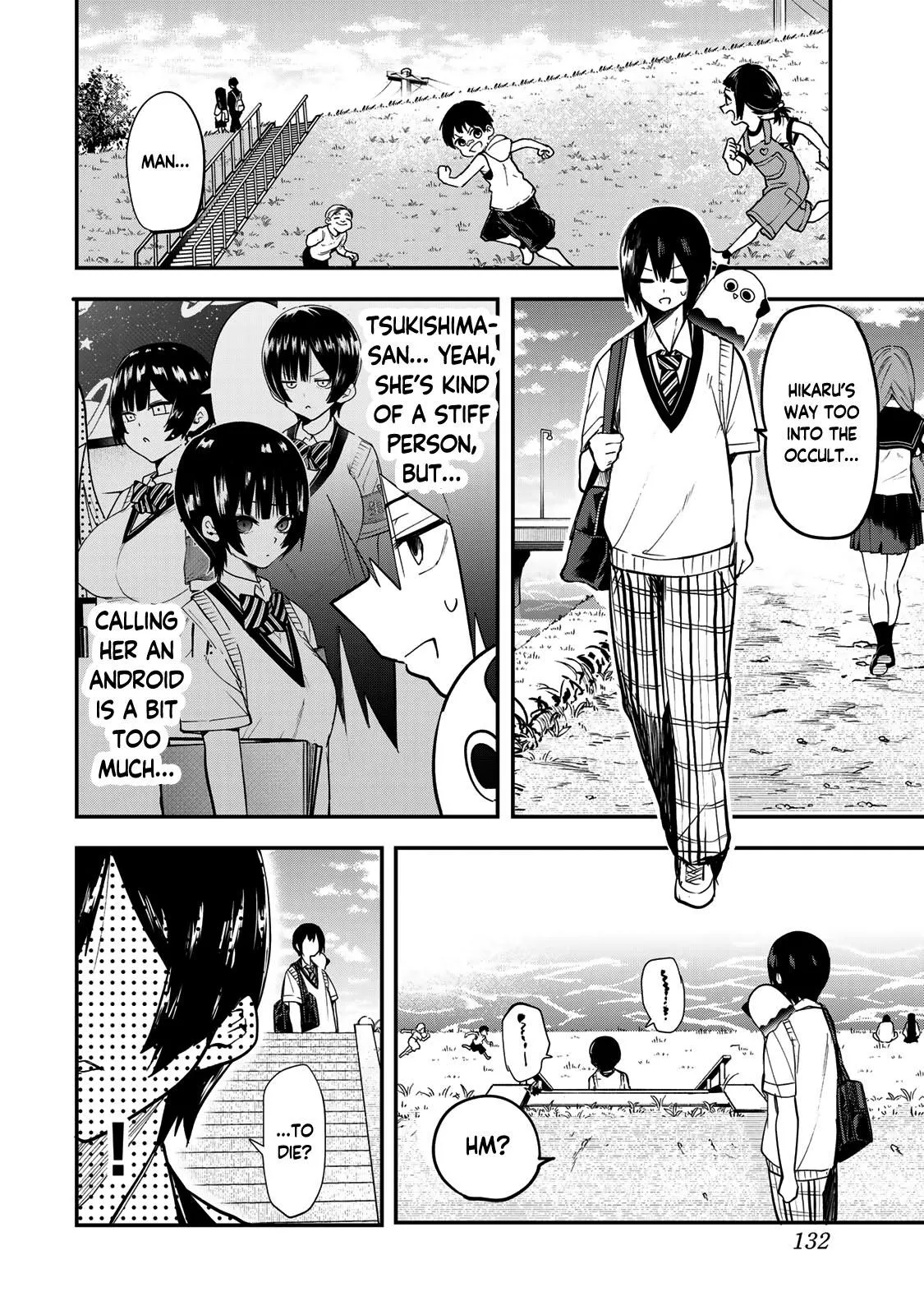 Read Dreamcatnect chapter 33 image 5 on Lezhin