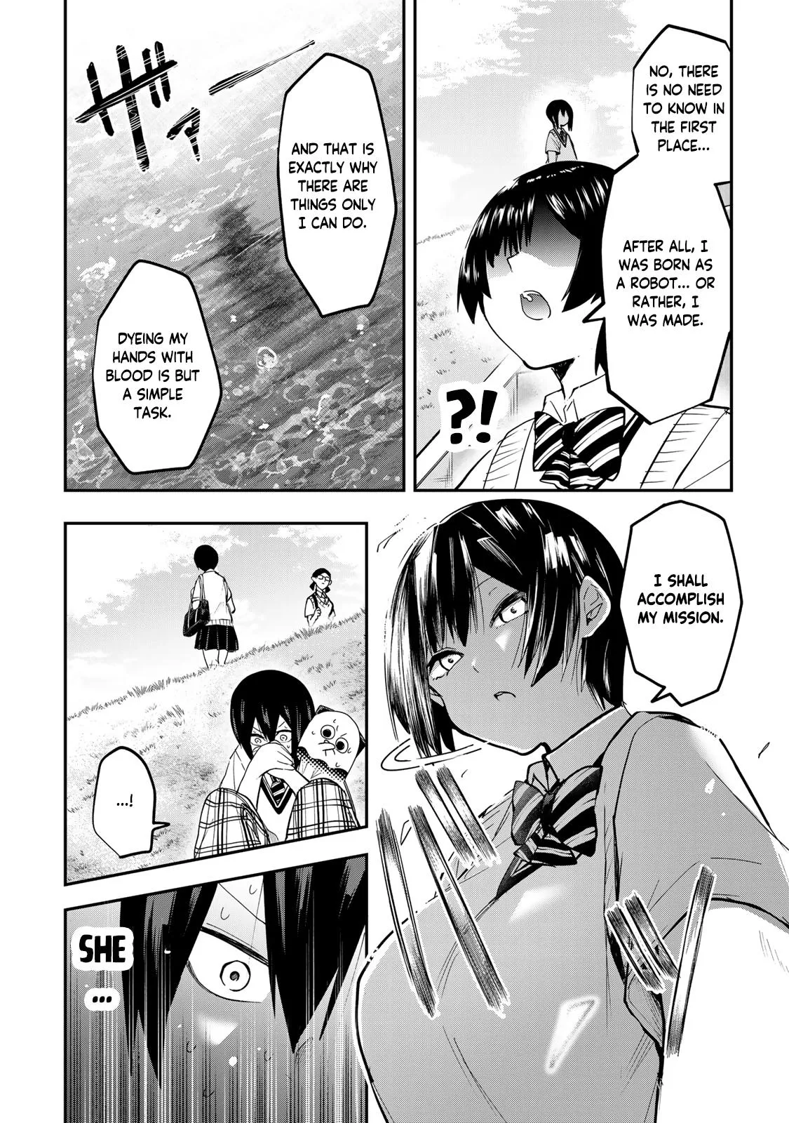 Read Dreamcatnect chapter 33 image 7 on Lezhin