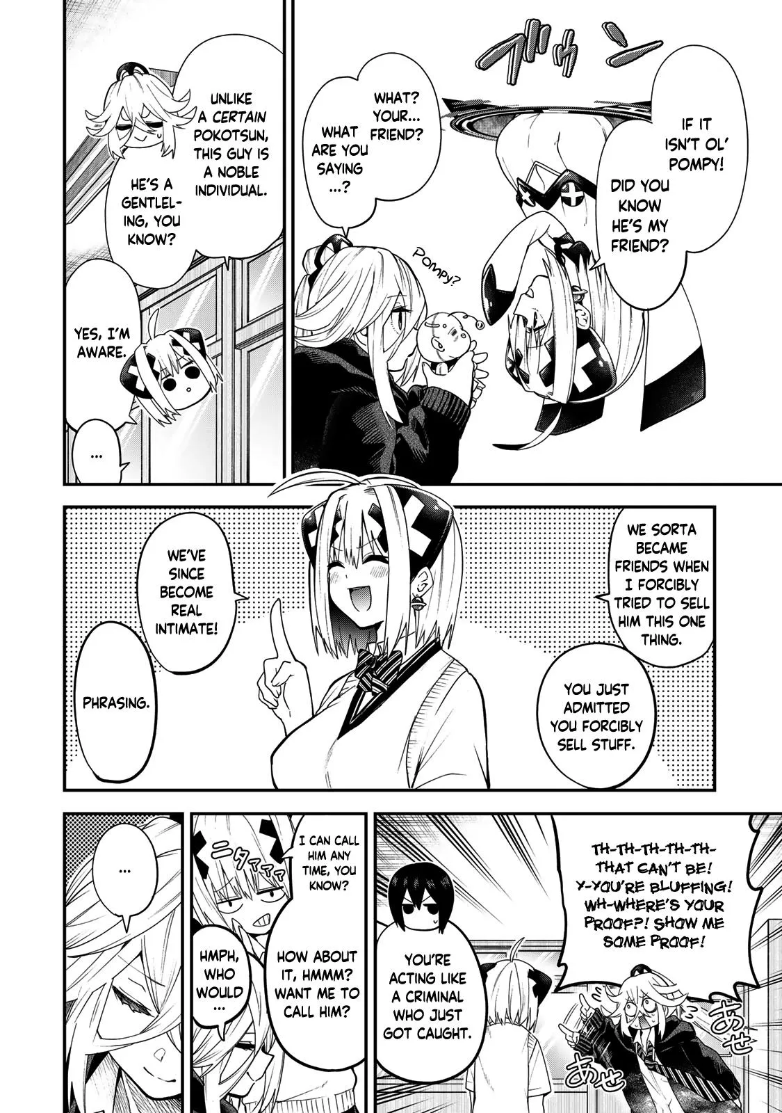 Read Dreamcatnect chapter 34 image 1 on Lezhin