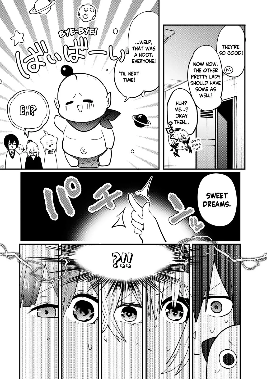 Read Dreamcatnect chapter 34 image 10 on Lezhin