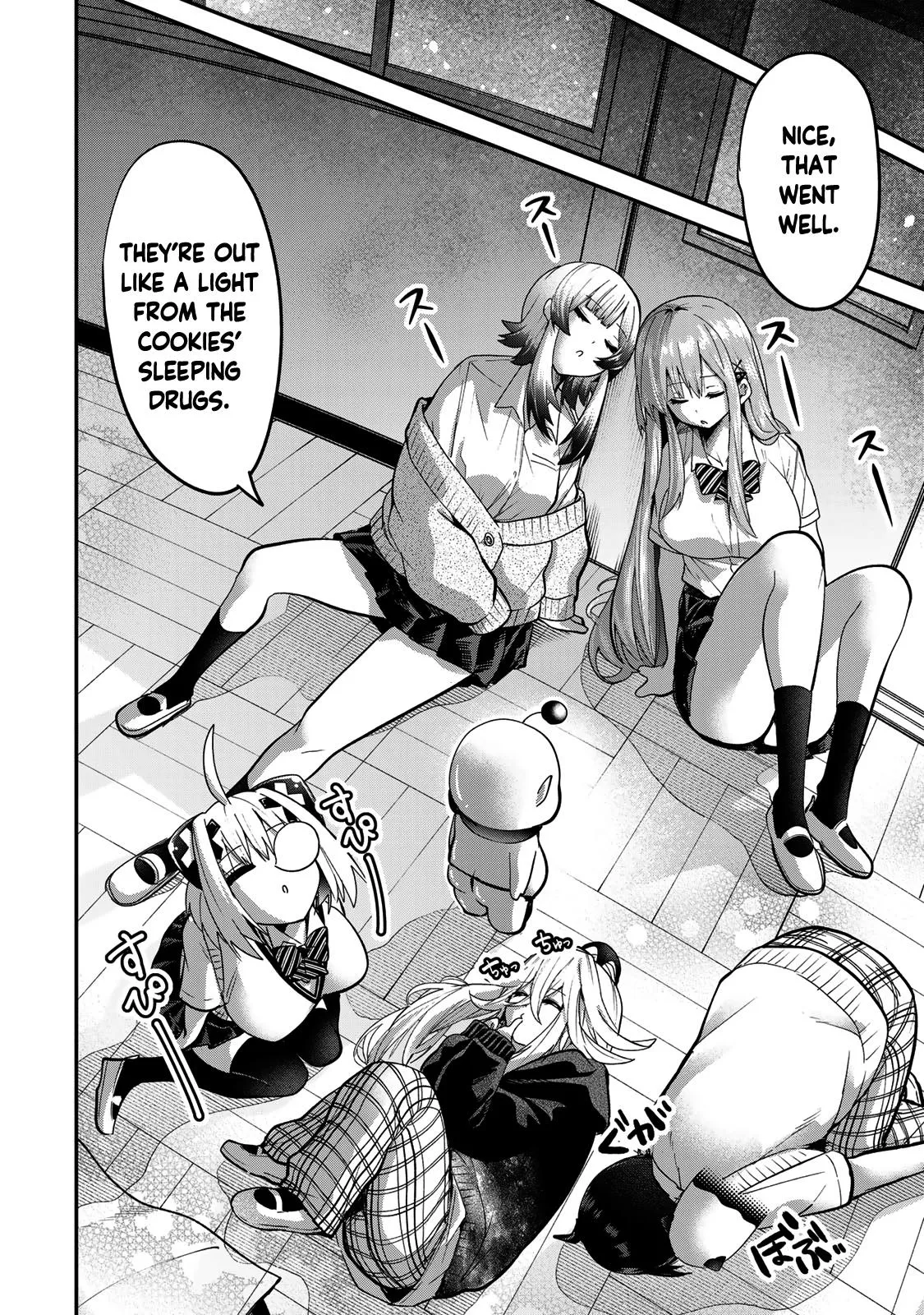 Read Dreamcatnect chapter 34 image 11 on Lezhin