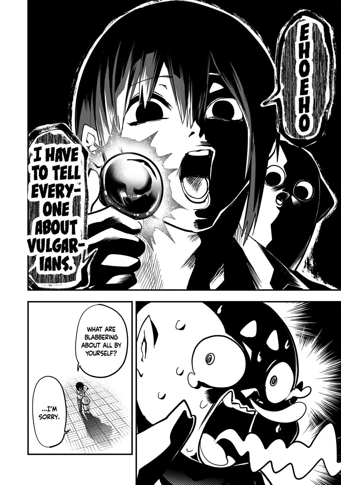 Read Dreamcatnect chapter 34 image 19 on Lezhin