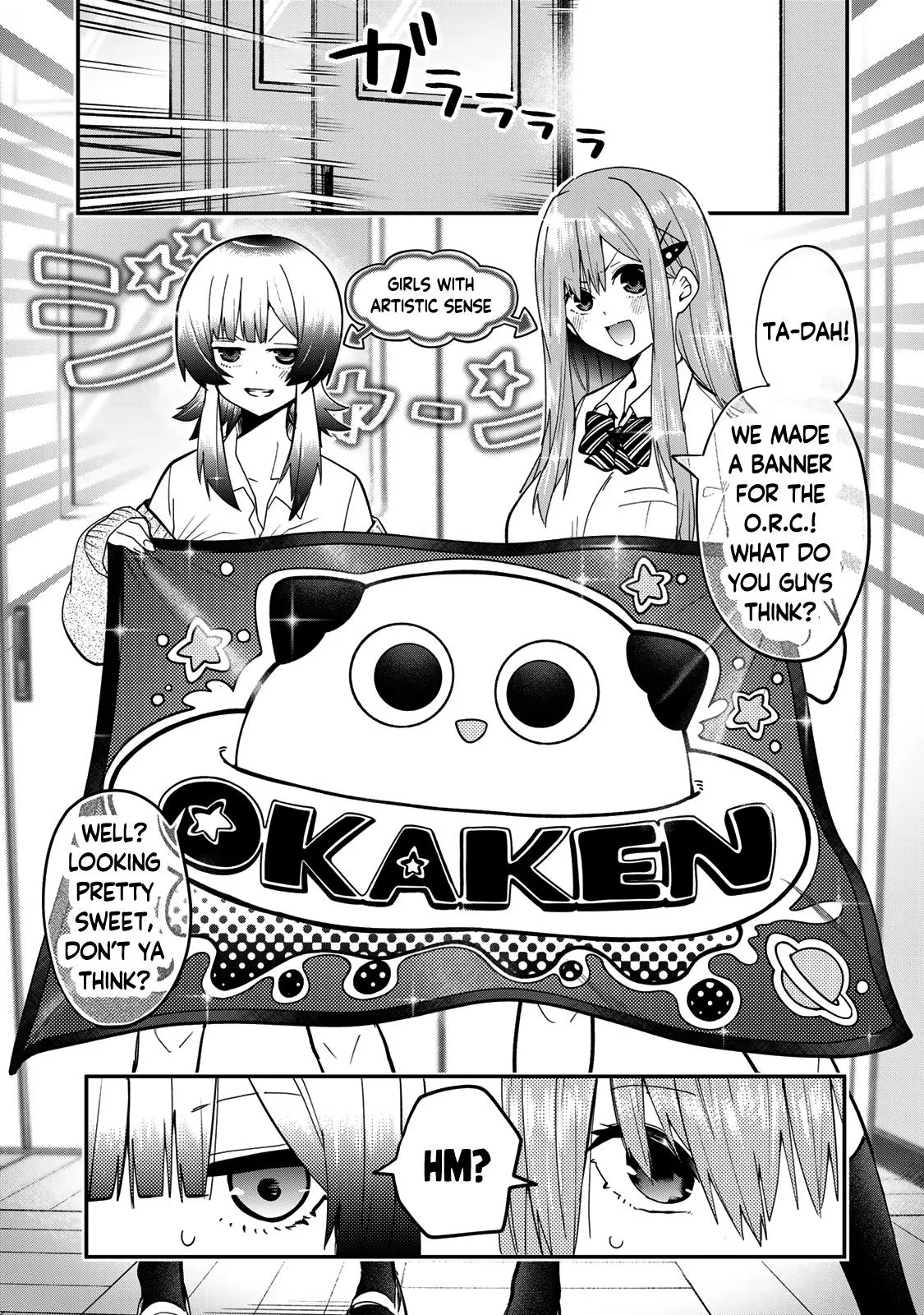 Read Dreamcatnect chapter 34 image 6 on Lezhin