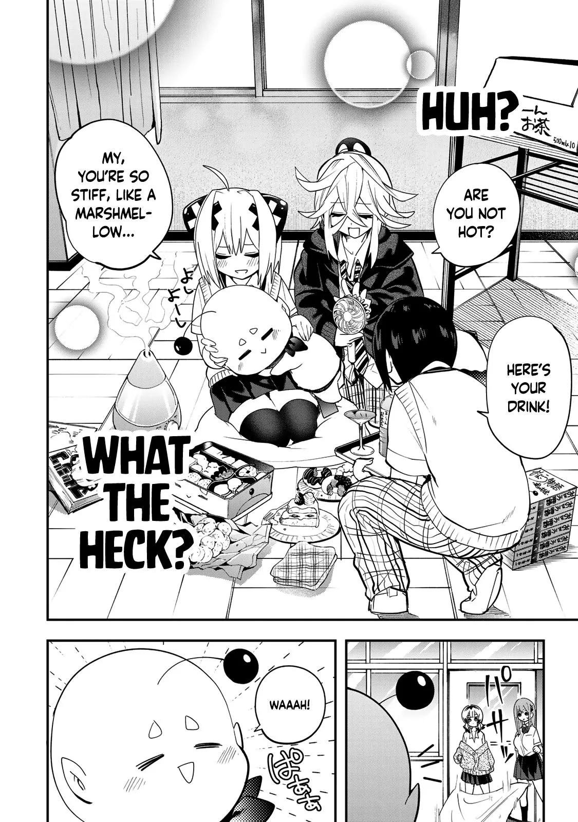Read Dreamcatnect chapter 34 image 7 on Lezhin