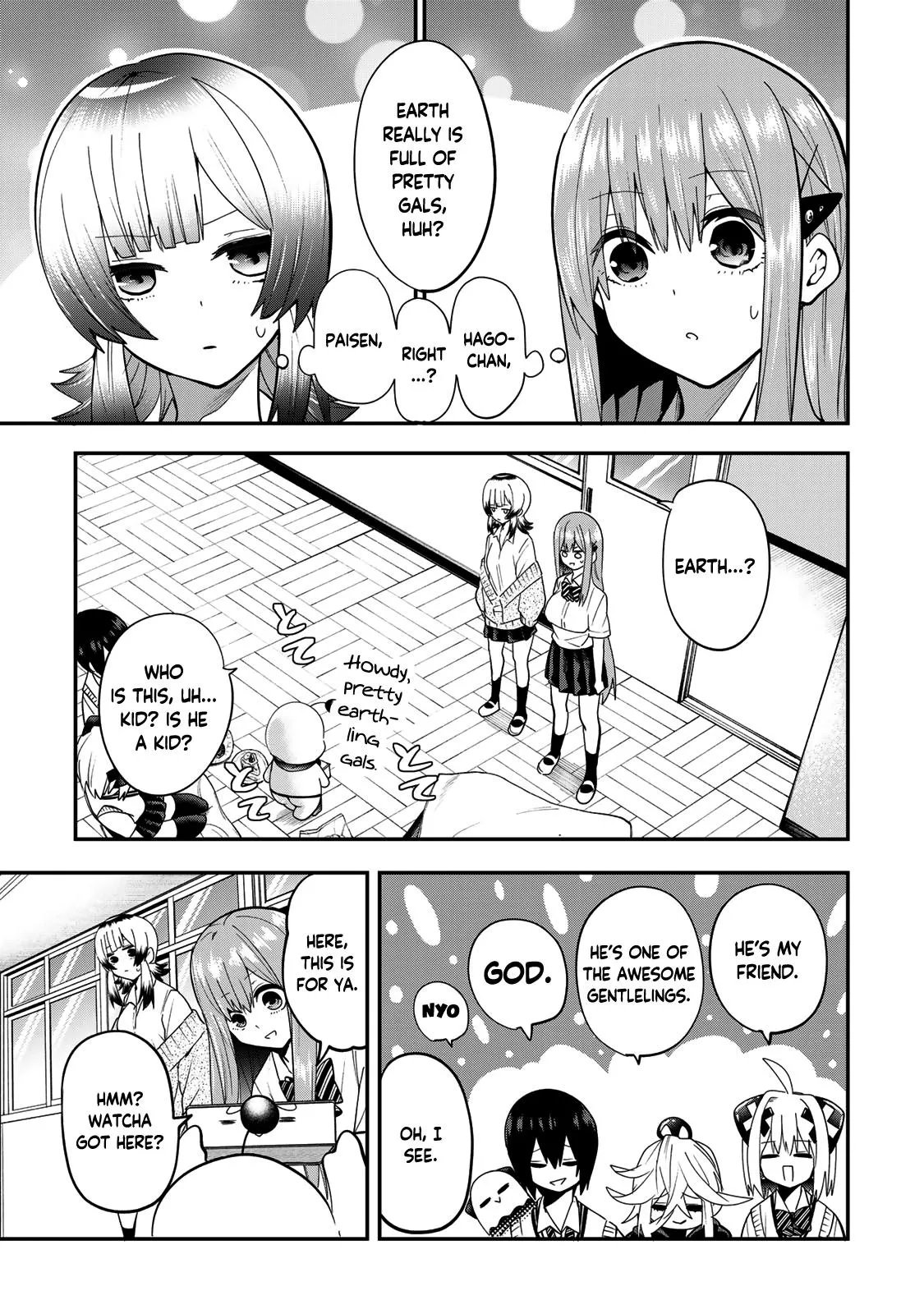 Read Dreamcatnect chapter 34 image 8 on Lezhin