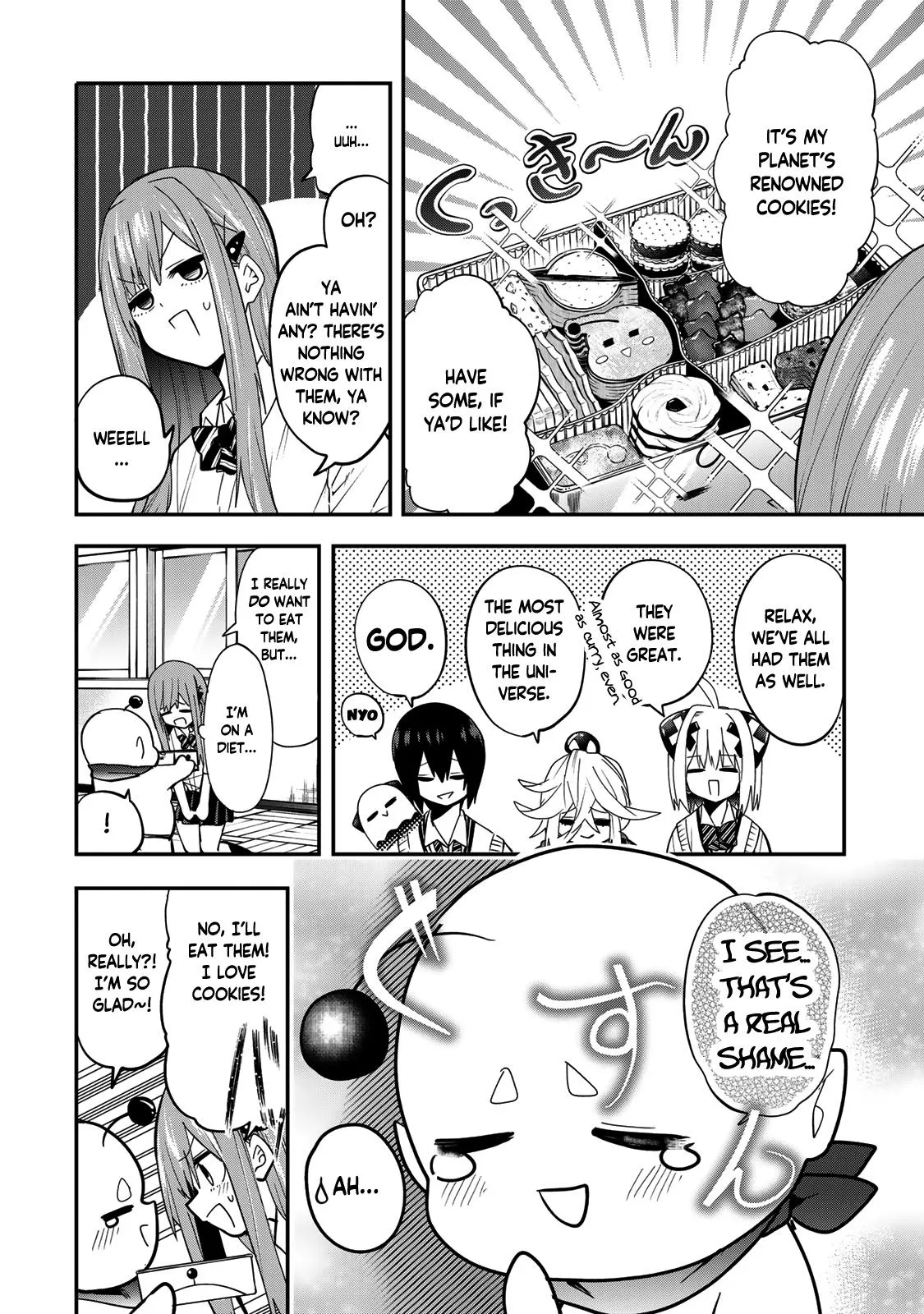 Read Dreamcatnect chapter 34 image 9 on Lezhin