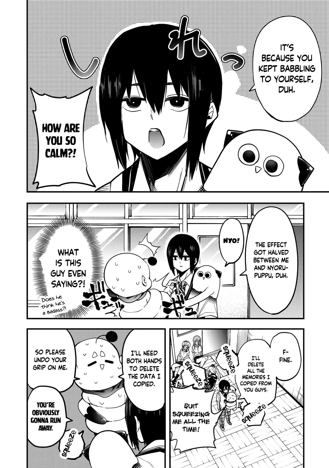 Read Dreamcatnect chapter 35 image 1 on Lezhin