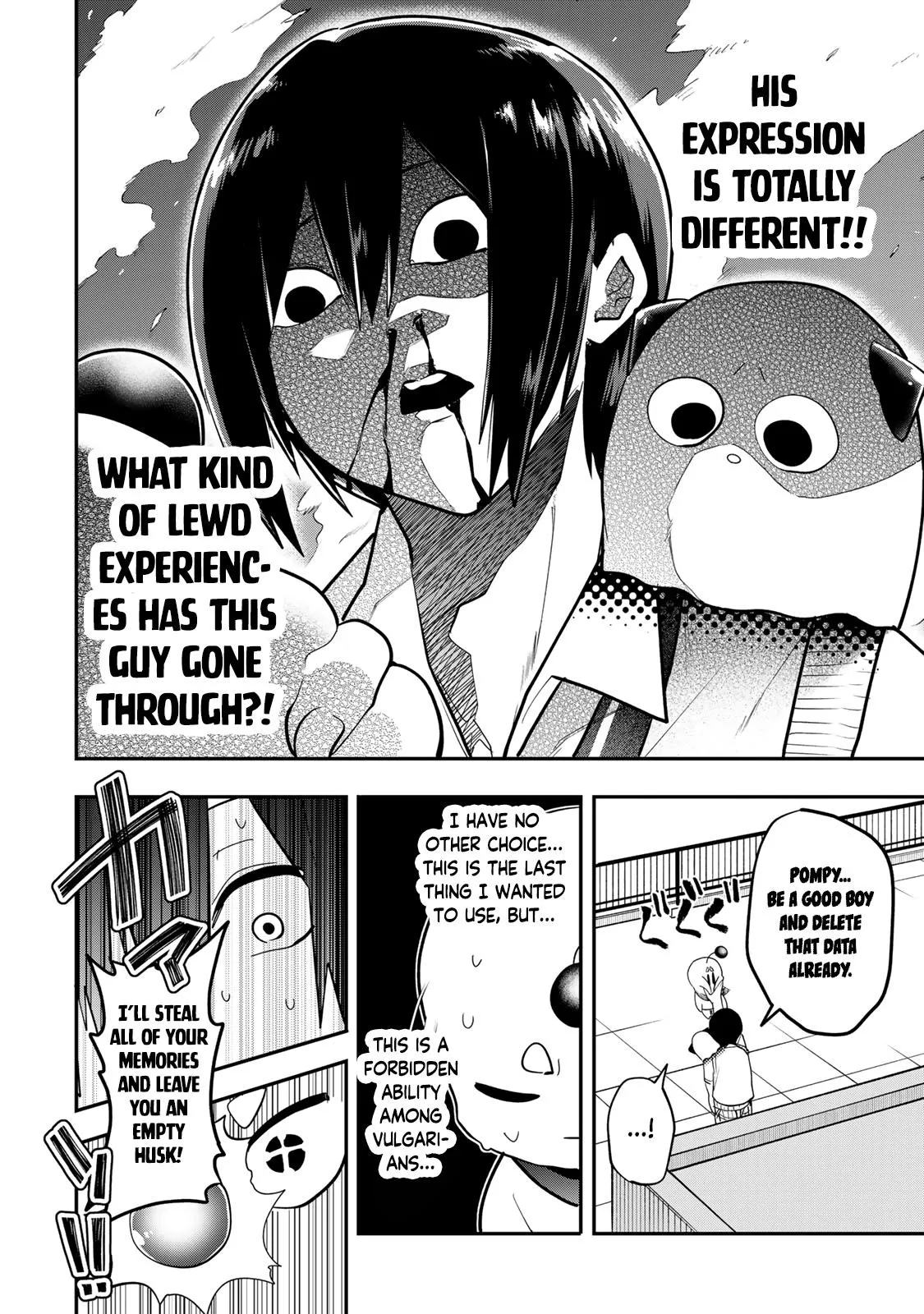 Read Dreamcatnect chapter 35 image 12 on Lezhin