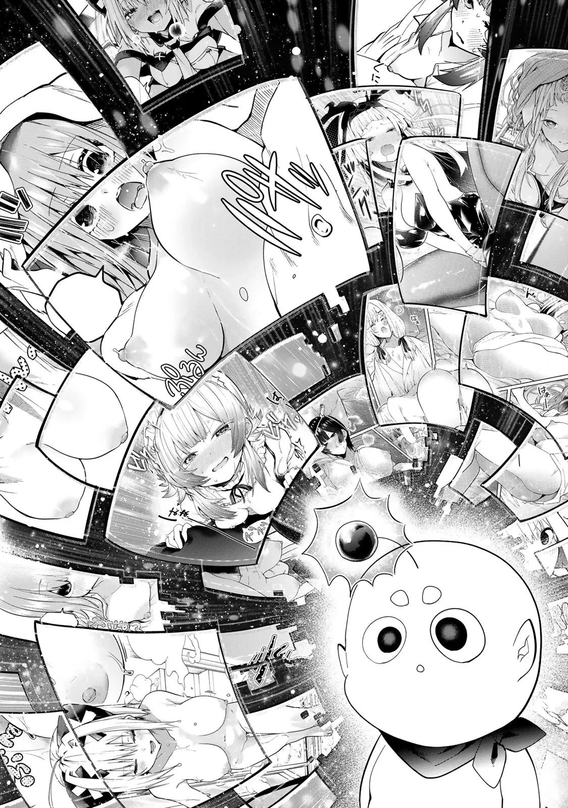 Read Dreamcatnect chapter 35 image 13 on Lezhin