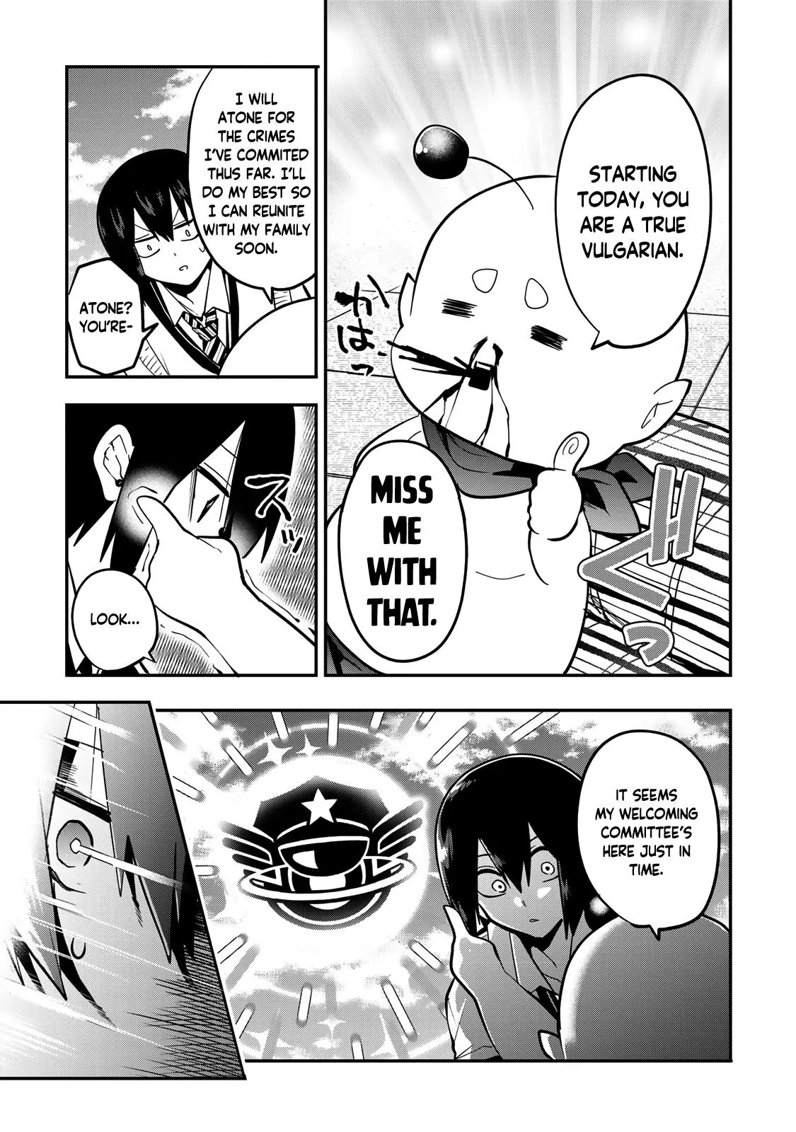 Read Dreamcatnect chapter 35 image 15 on Lezhin