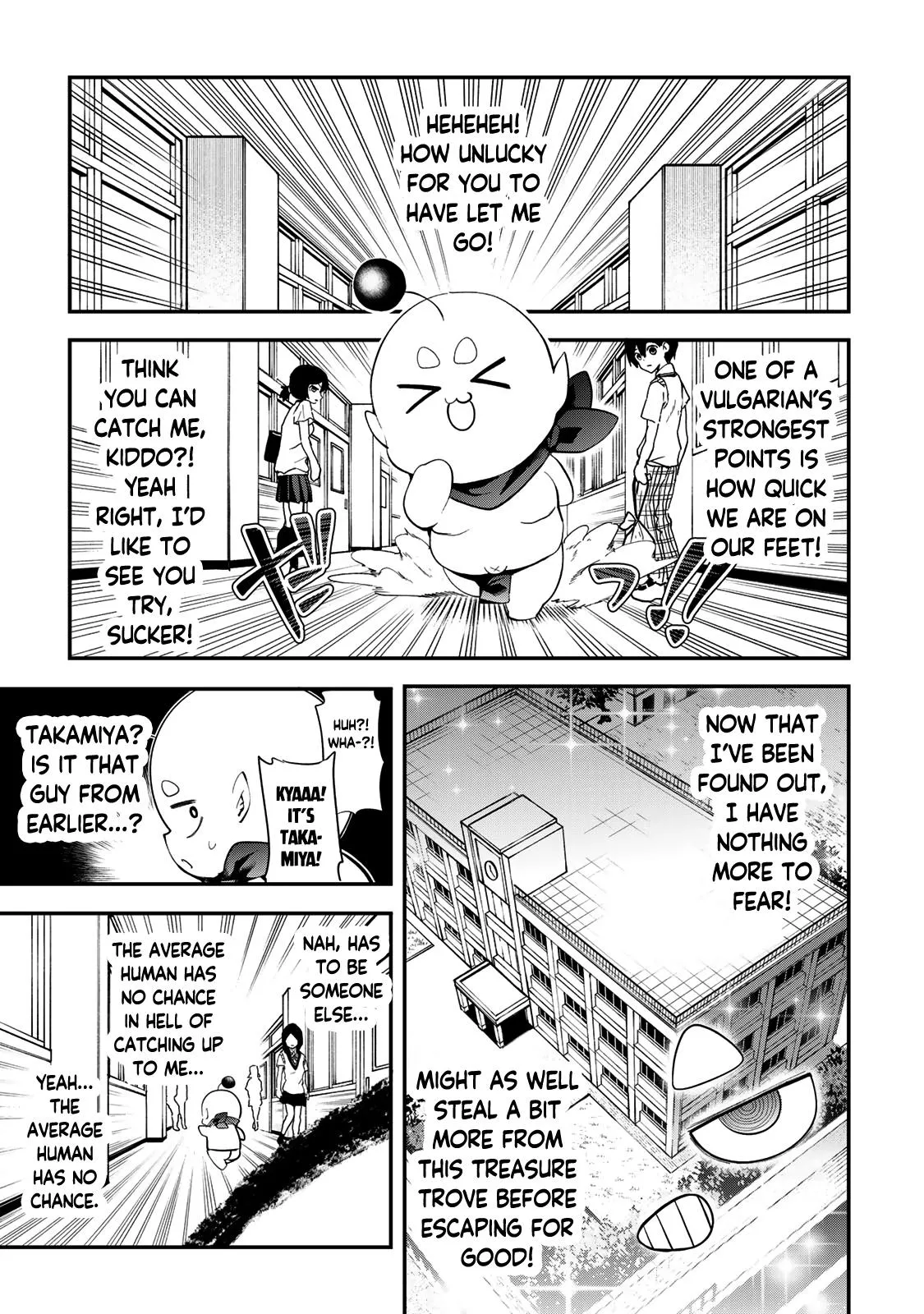 Read Dreamcatnect chapter 35 image 4 on Lezhin