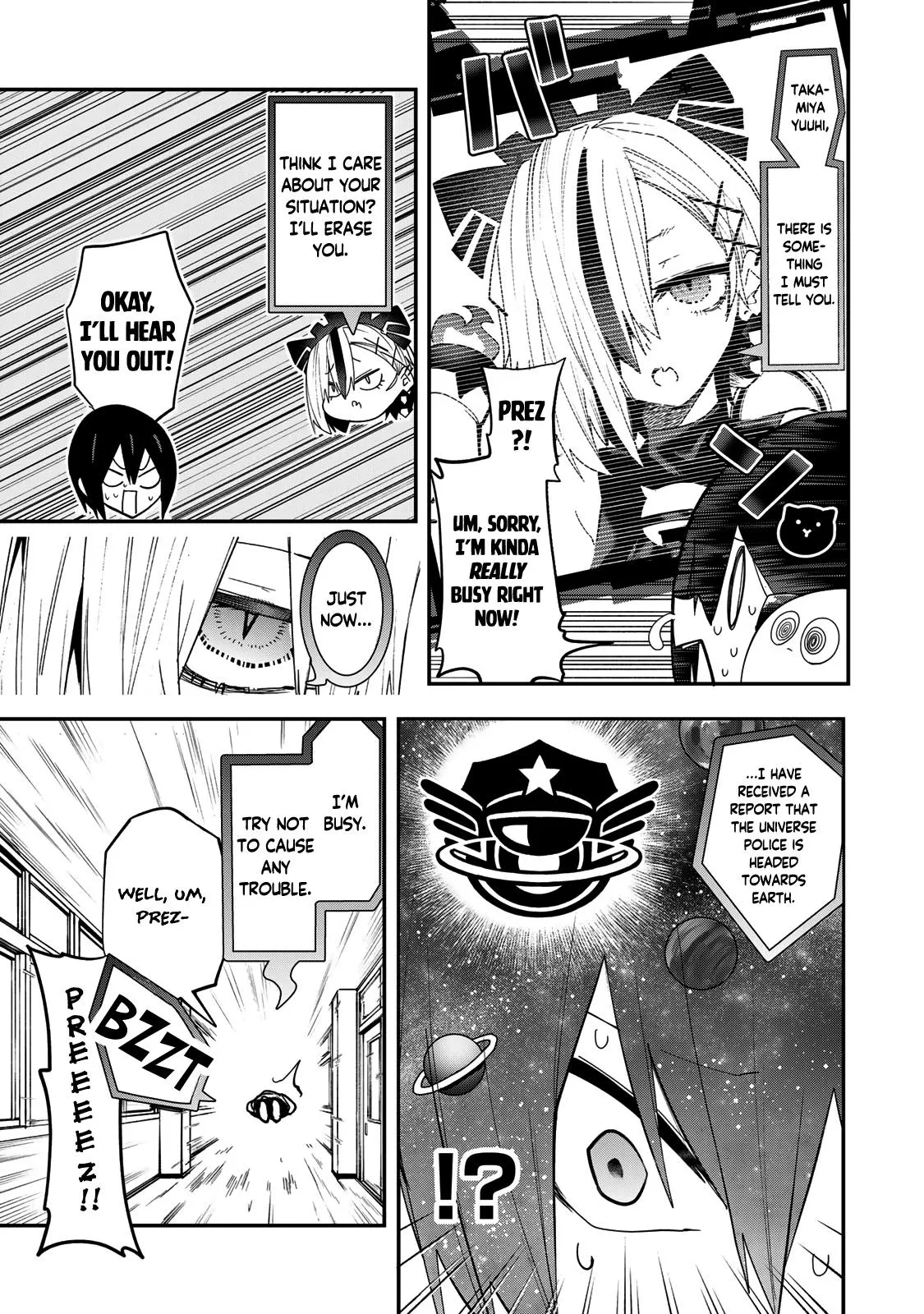 Read Dreamcatnect chapter 35 image 6 on Lezhin