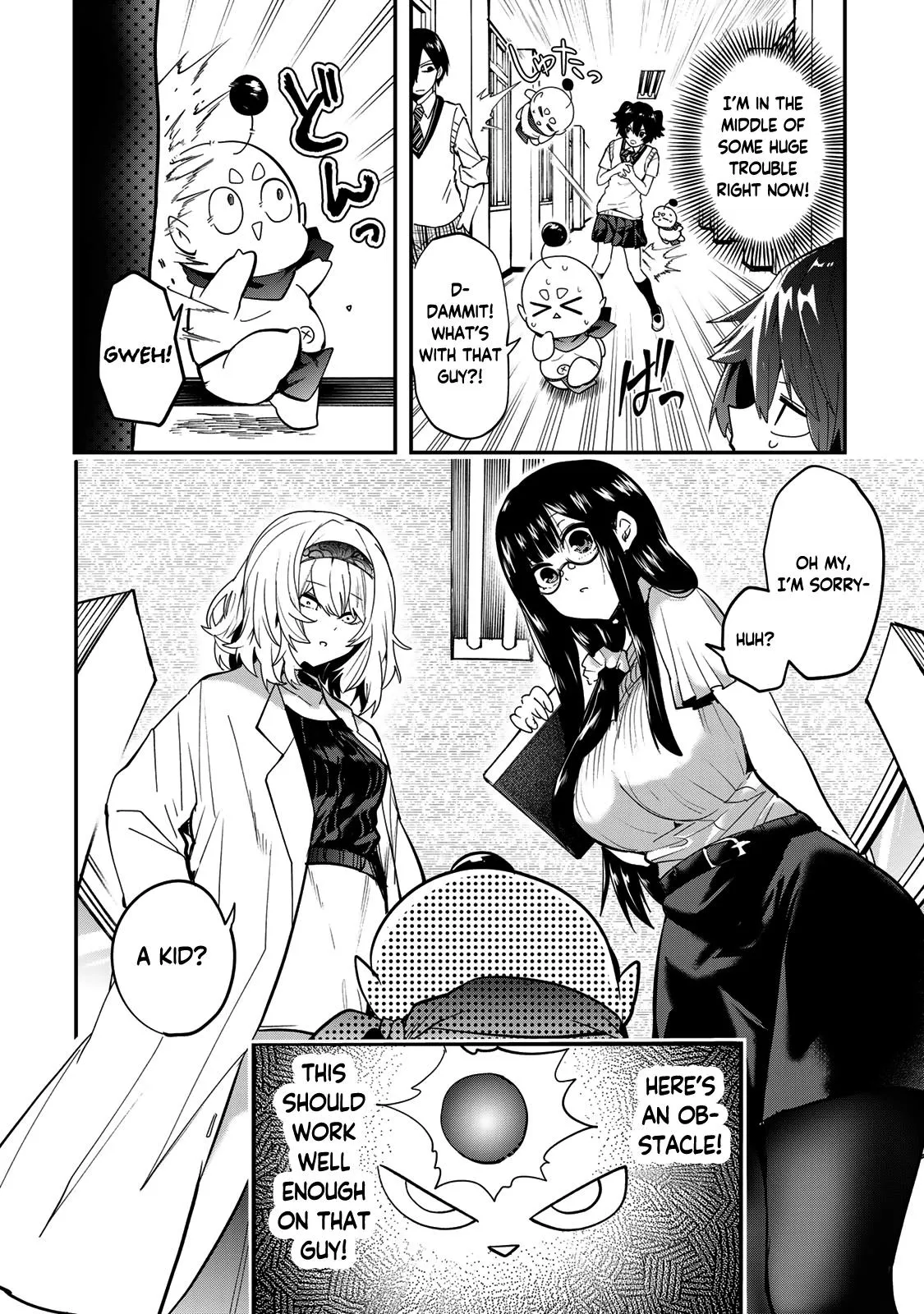 Read Dreamcatnect chapter 35 image 7 on Lezhin