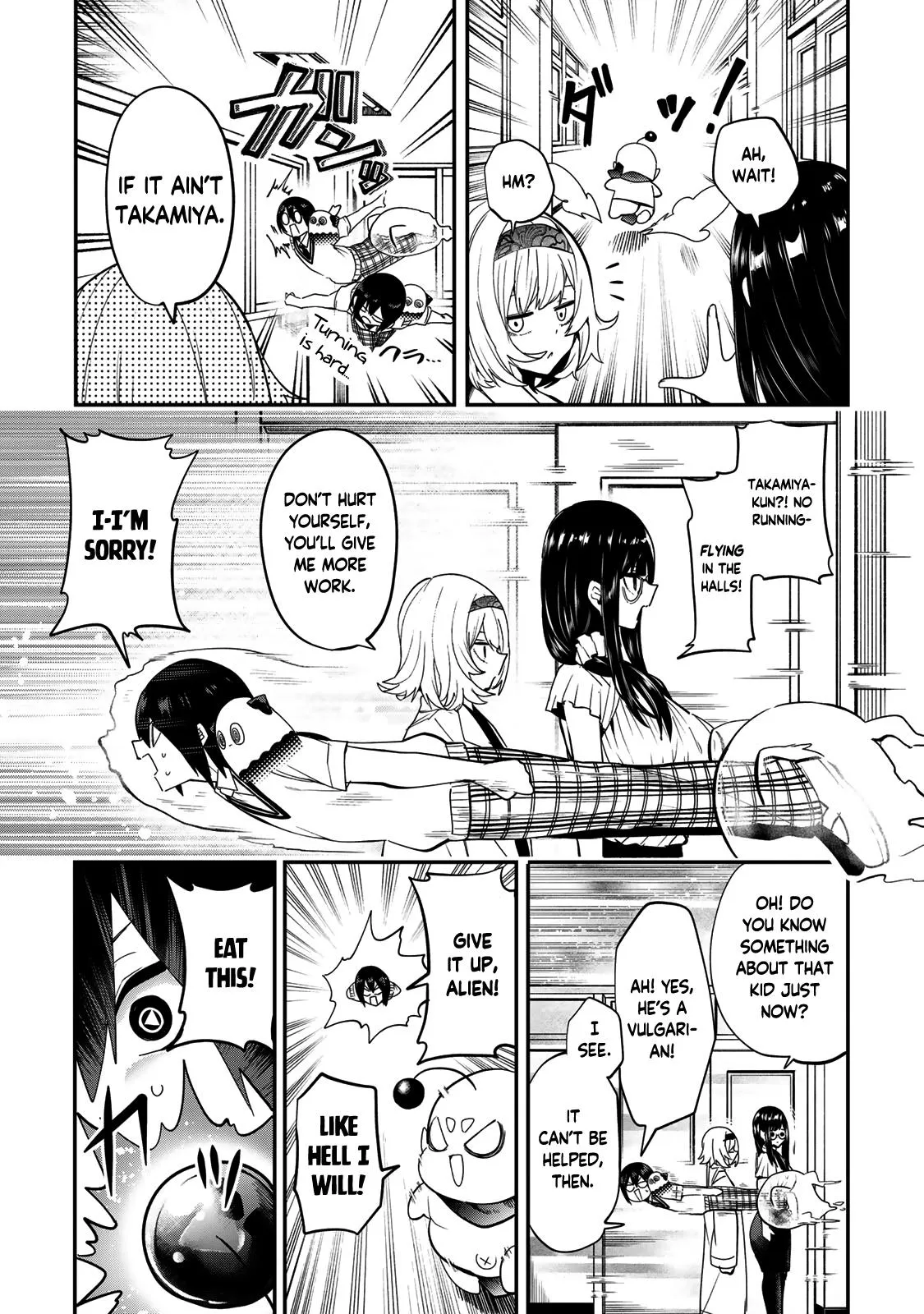 Read Dreamcatnect chapter 35 image 8 on Lezhin