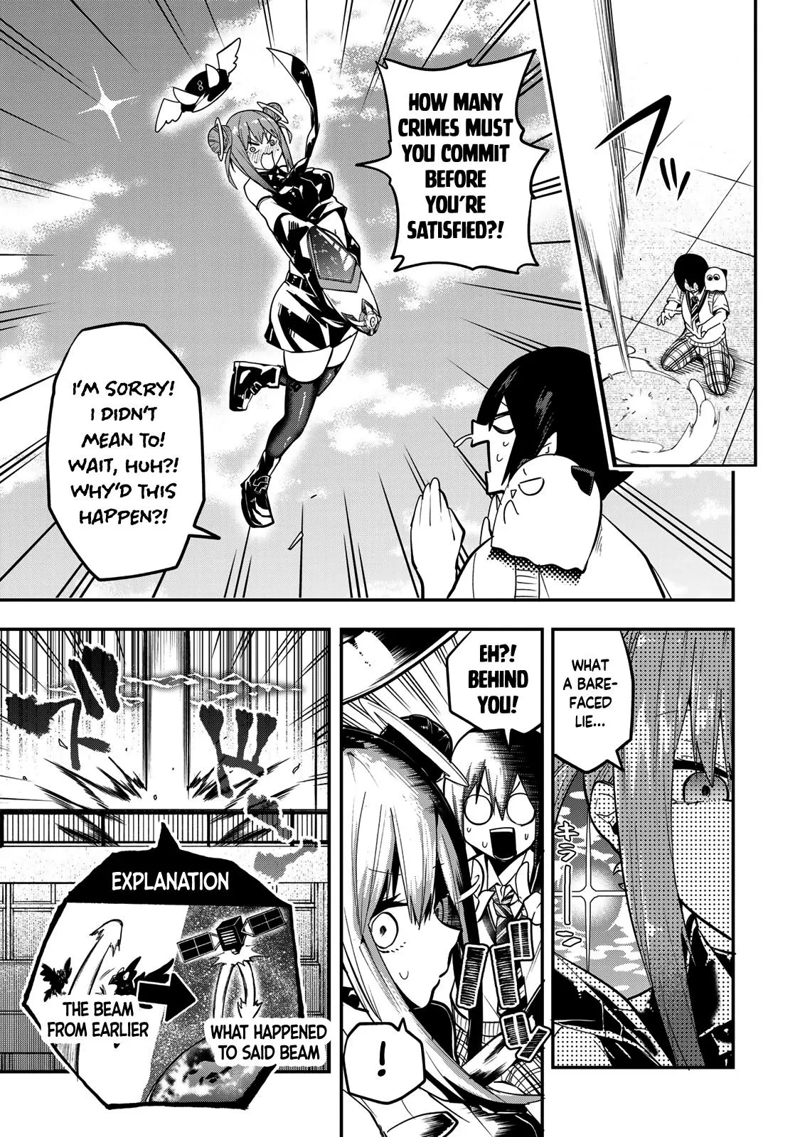 Read Dreamcatnect chapter 36 image 10 on Lezhin