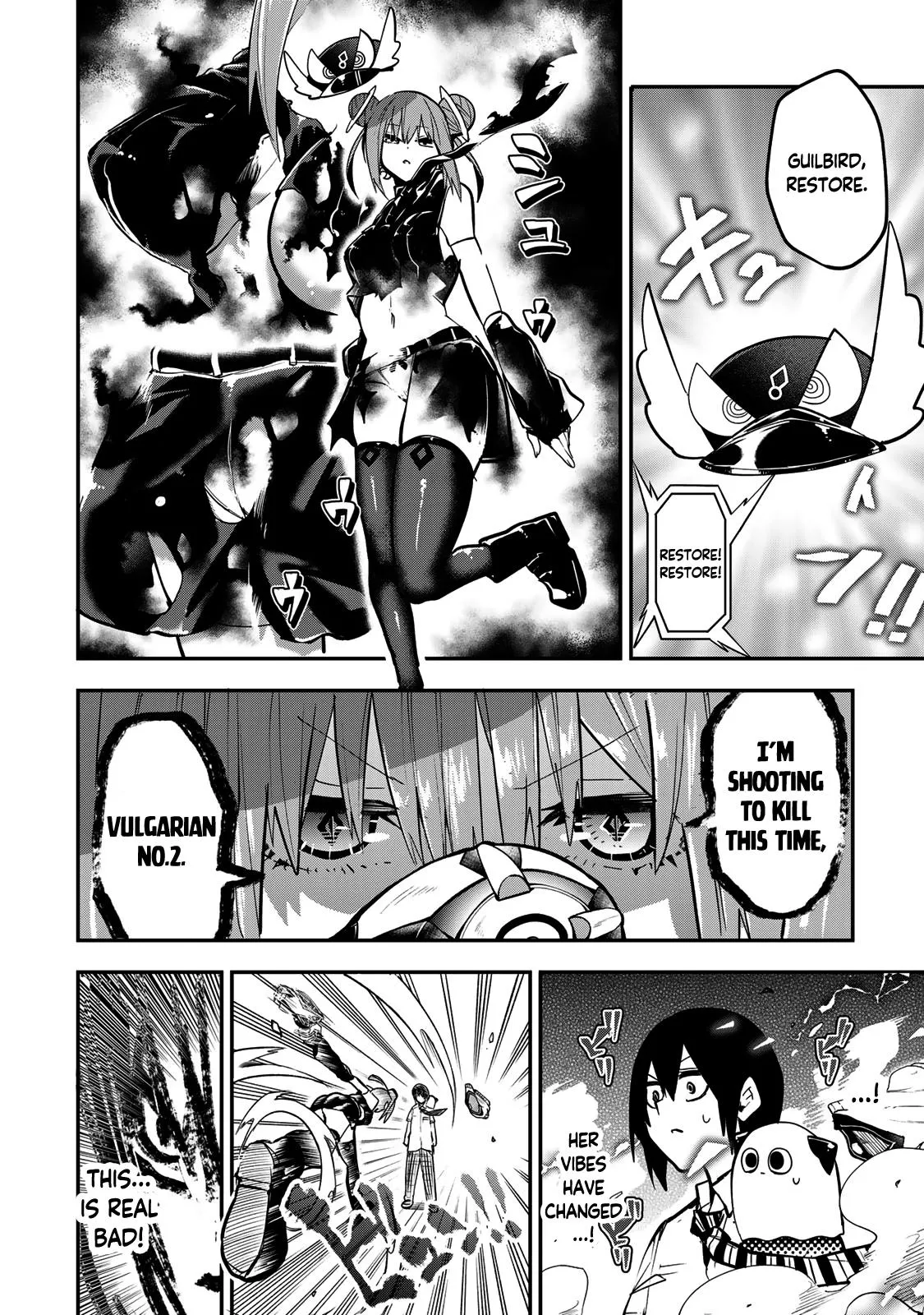 Read Dreamcatnect chapter 36 image 13 on Lezhin