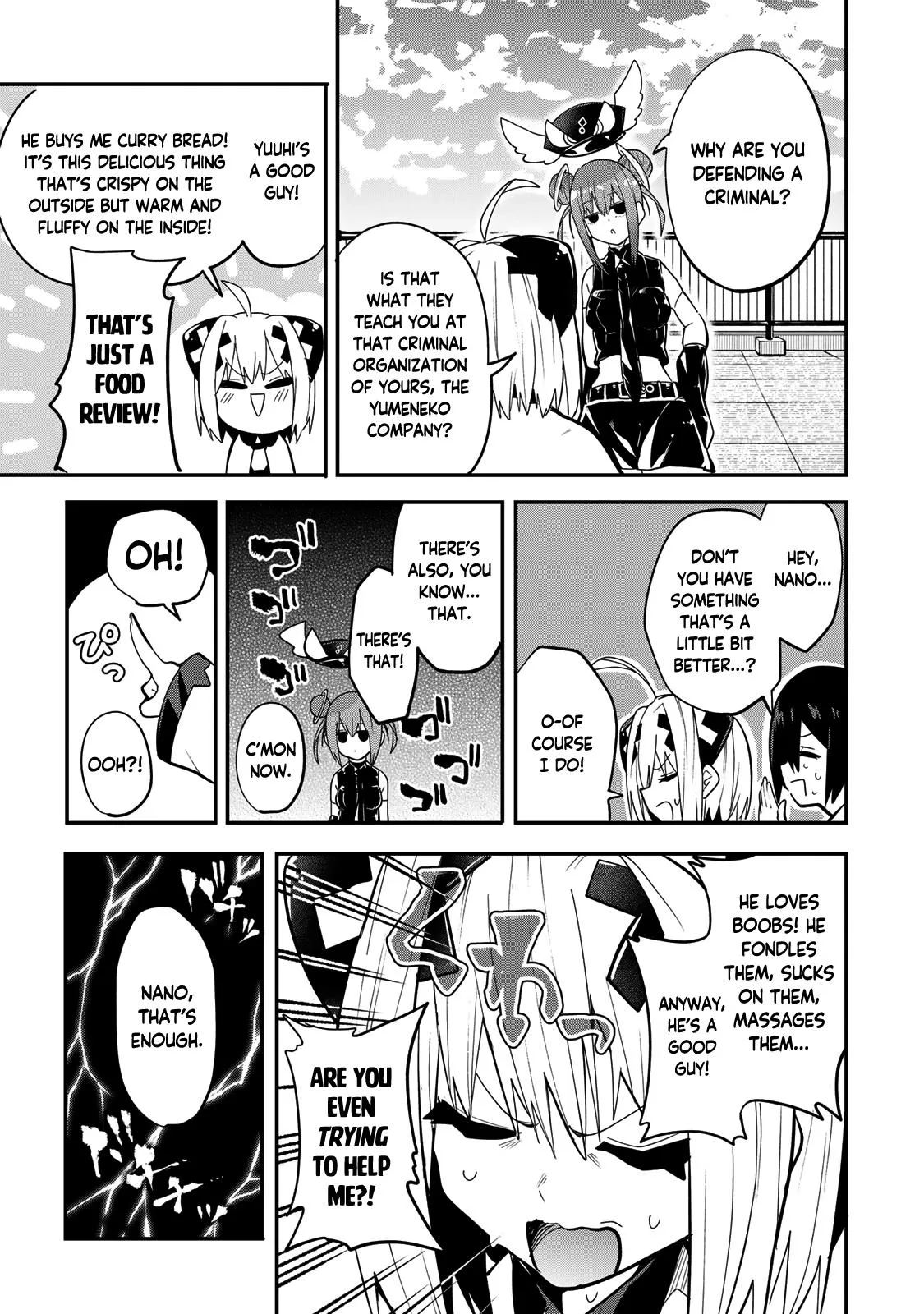 Read Dreamcatnect chapter 36 image 16 on Lezhin