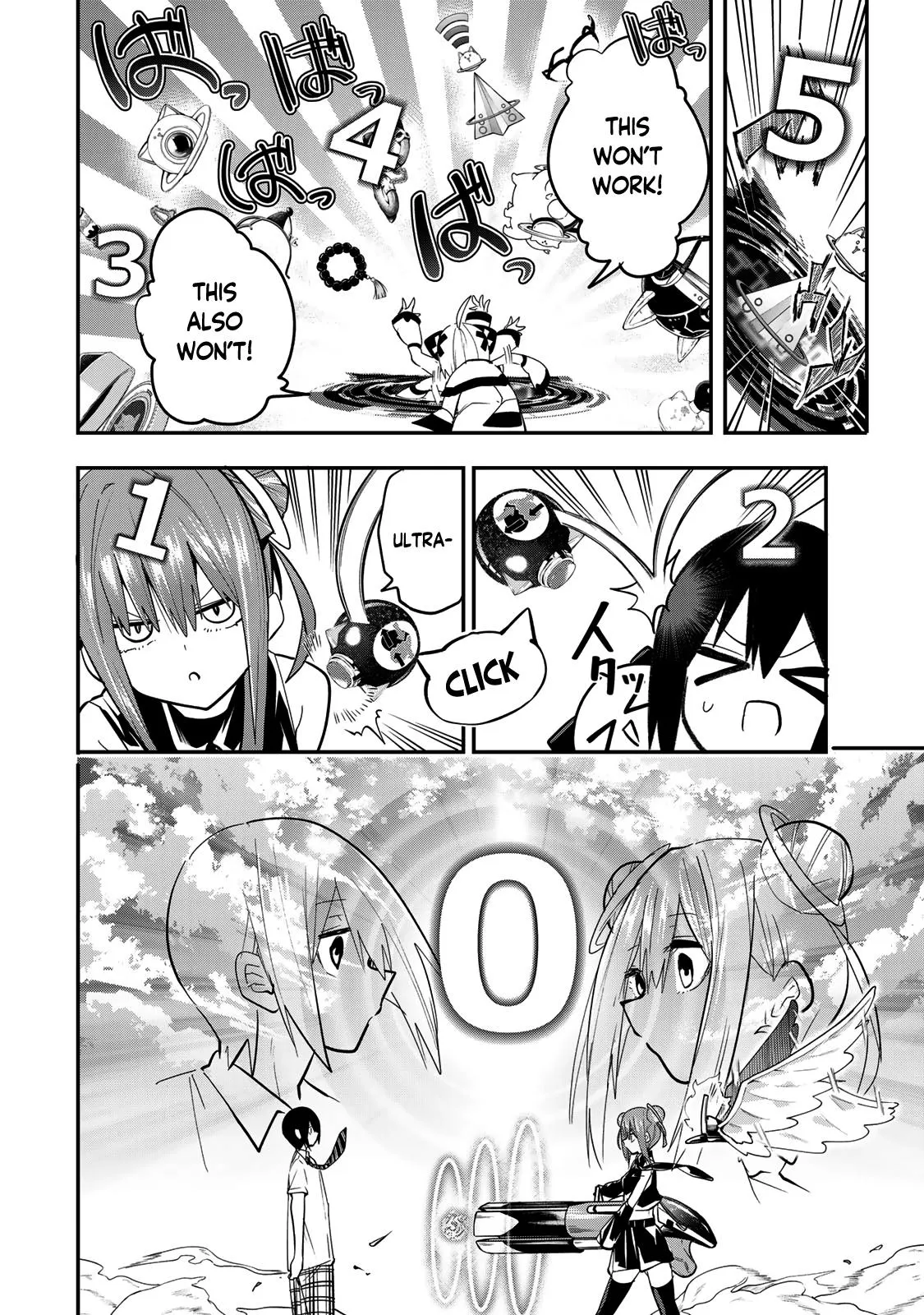 Read Dreamcatnect chapter 36 image 19 on Lezhin