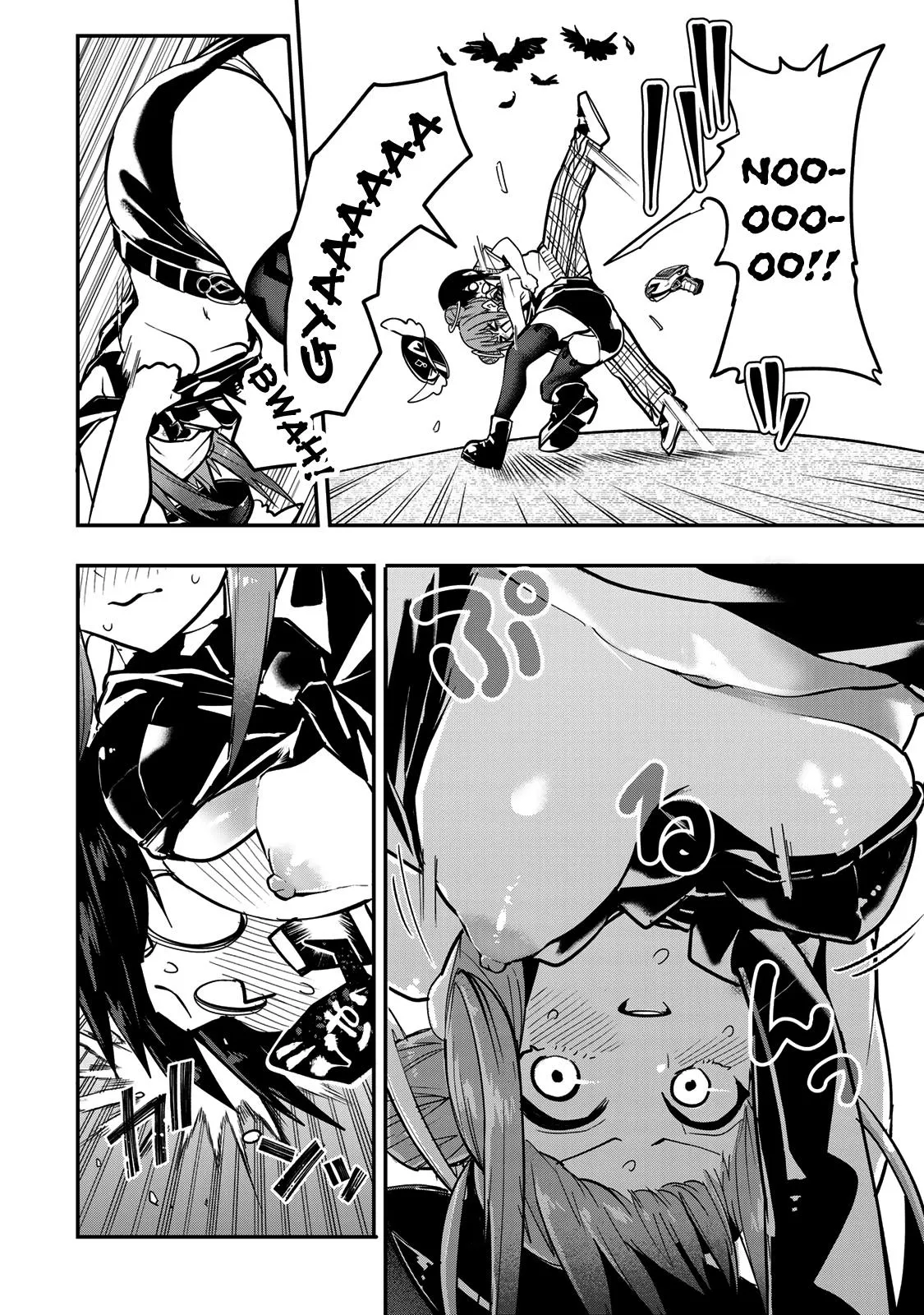 Read Dreamcatnect chapter 36 image 7 on Lezhin