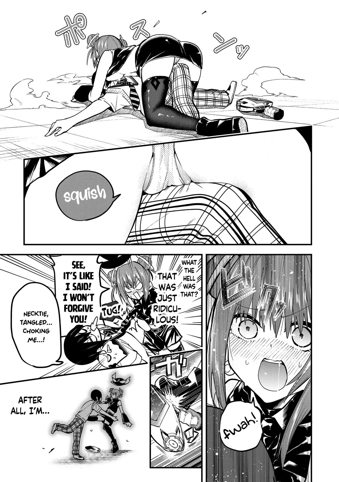 Read Dreamcatnect chapter 36 image 8 on Lezhin
