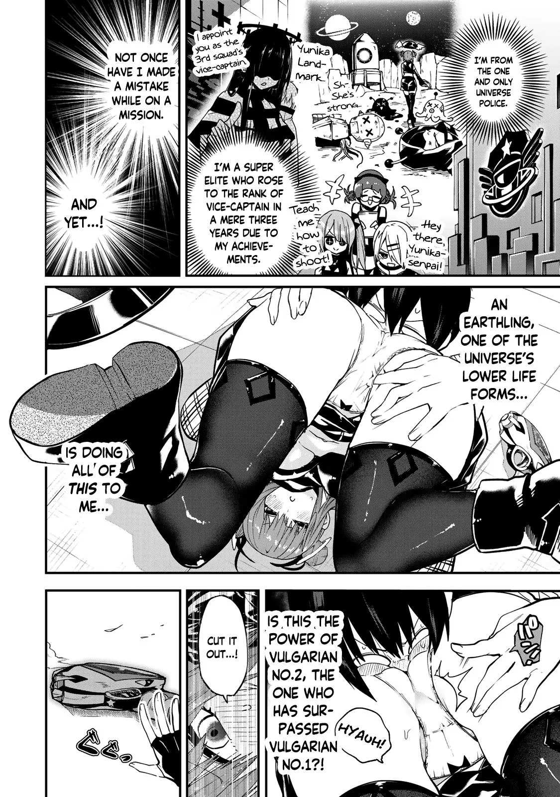 Read Dreamcatnect chapter 36 image 9 on Lezhin