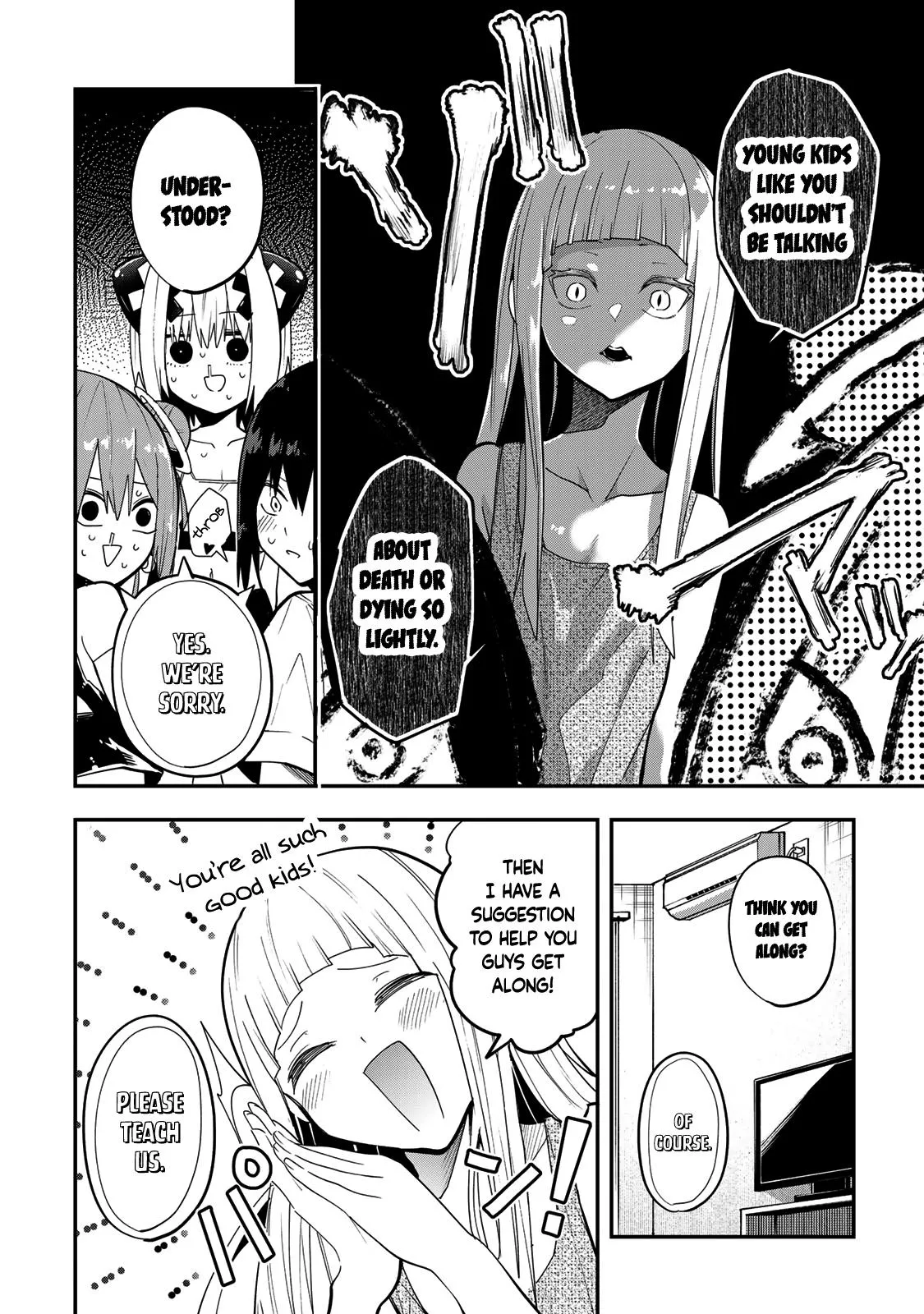 Read Dreamcatnect chapter 37 image 11 on Lezhin