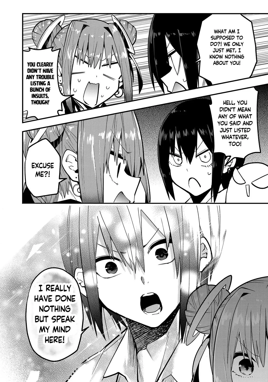 Read Dreamcatnect chapter 37 image 13 on Lezhin
