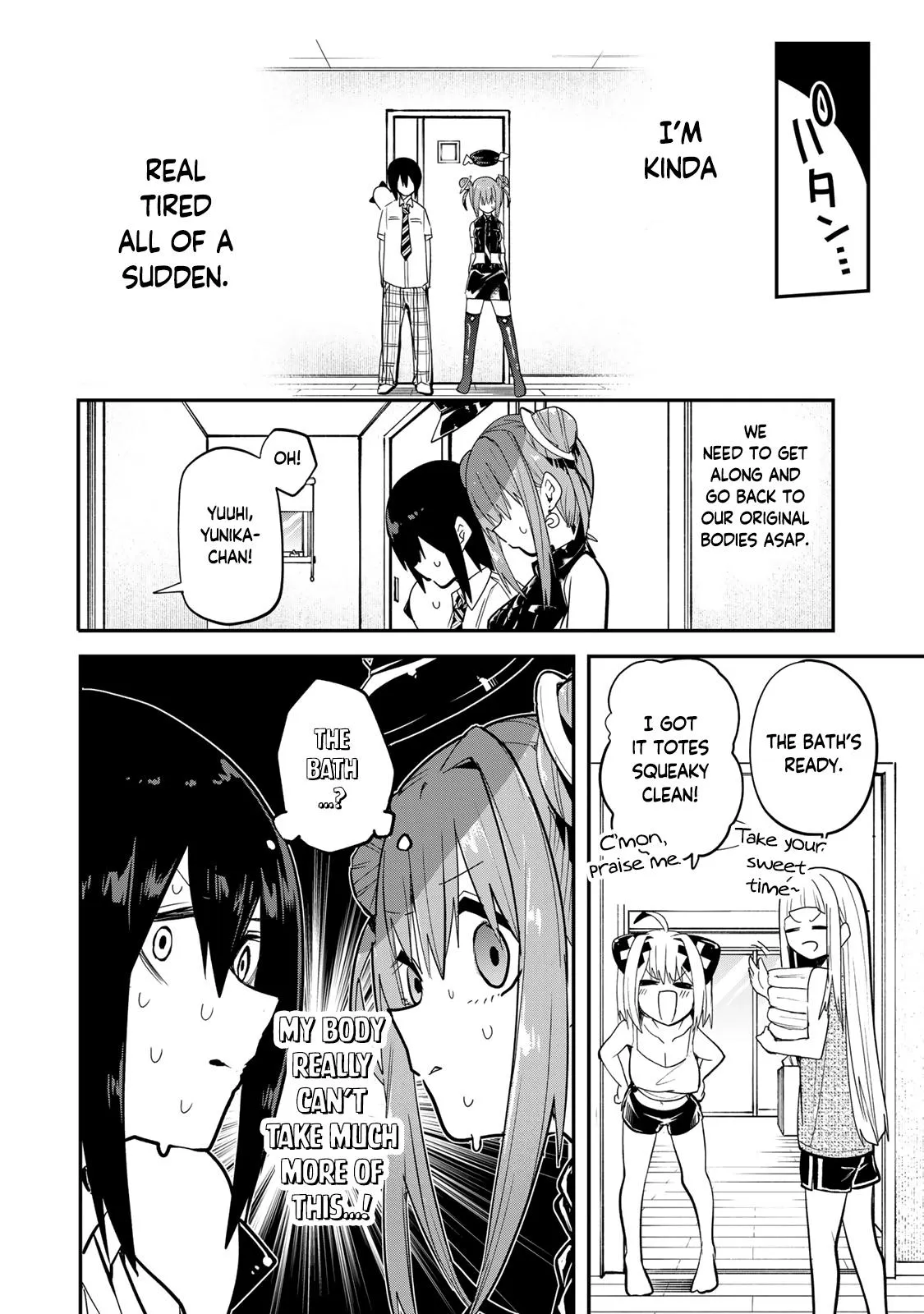 Read Dreamcatnect chapter 37 image 19 on Lezhin