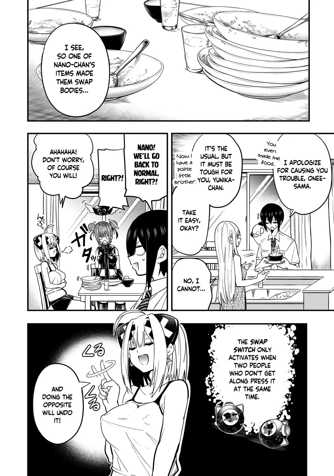 Read Dreamcatnect chapter 37 image 3 on Lezhin