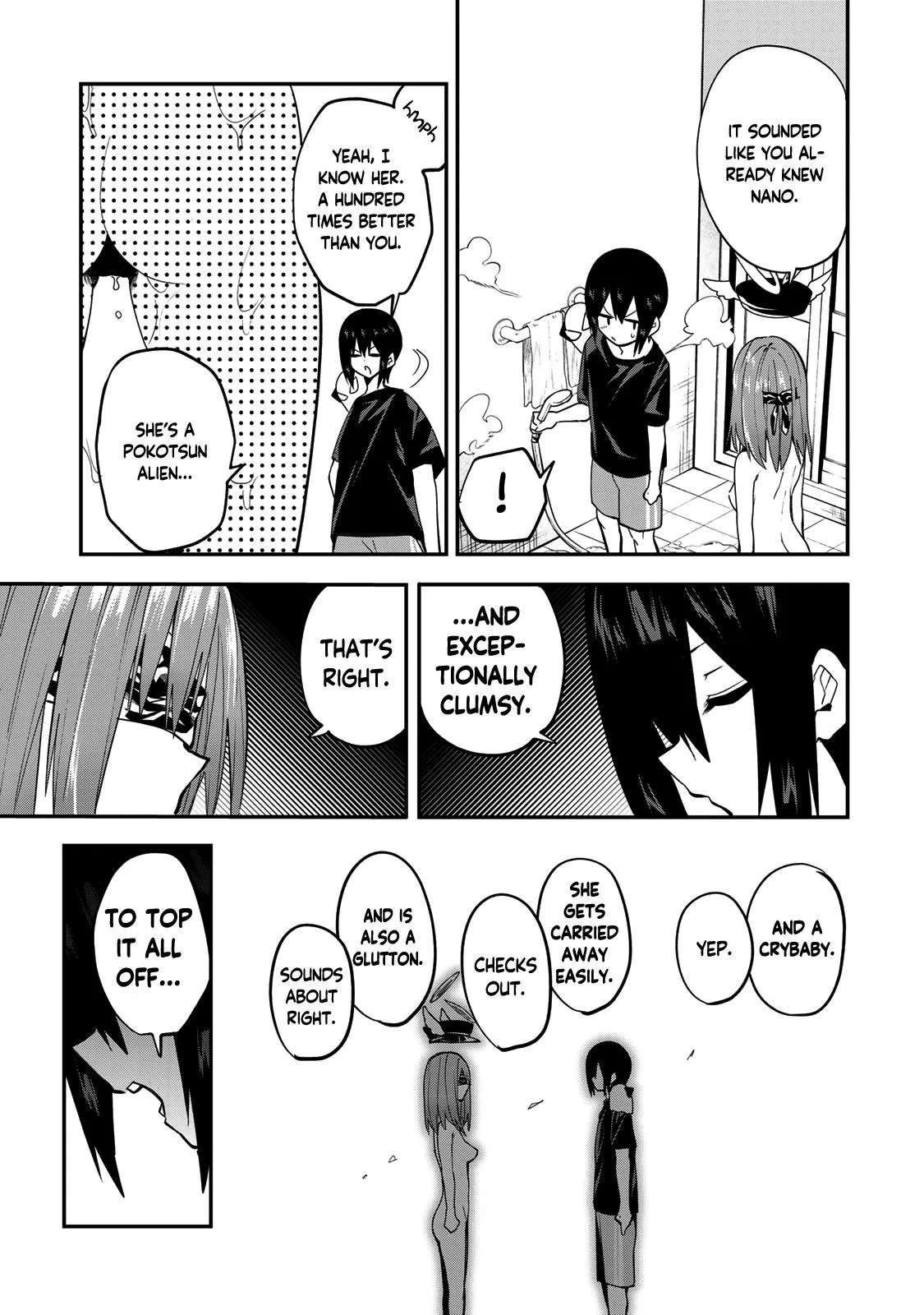 Read Dreamcatnect chapter 38 image 10 on Lezhin