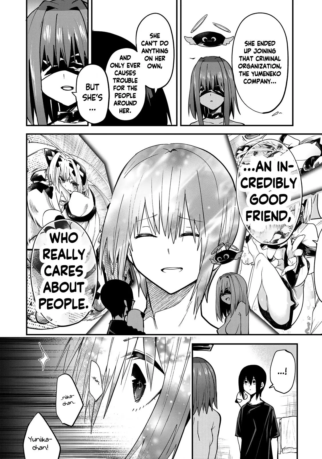Read Dreamcatnect chapter 38 image 11 on Lezhin