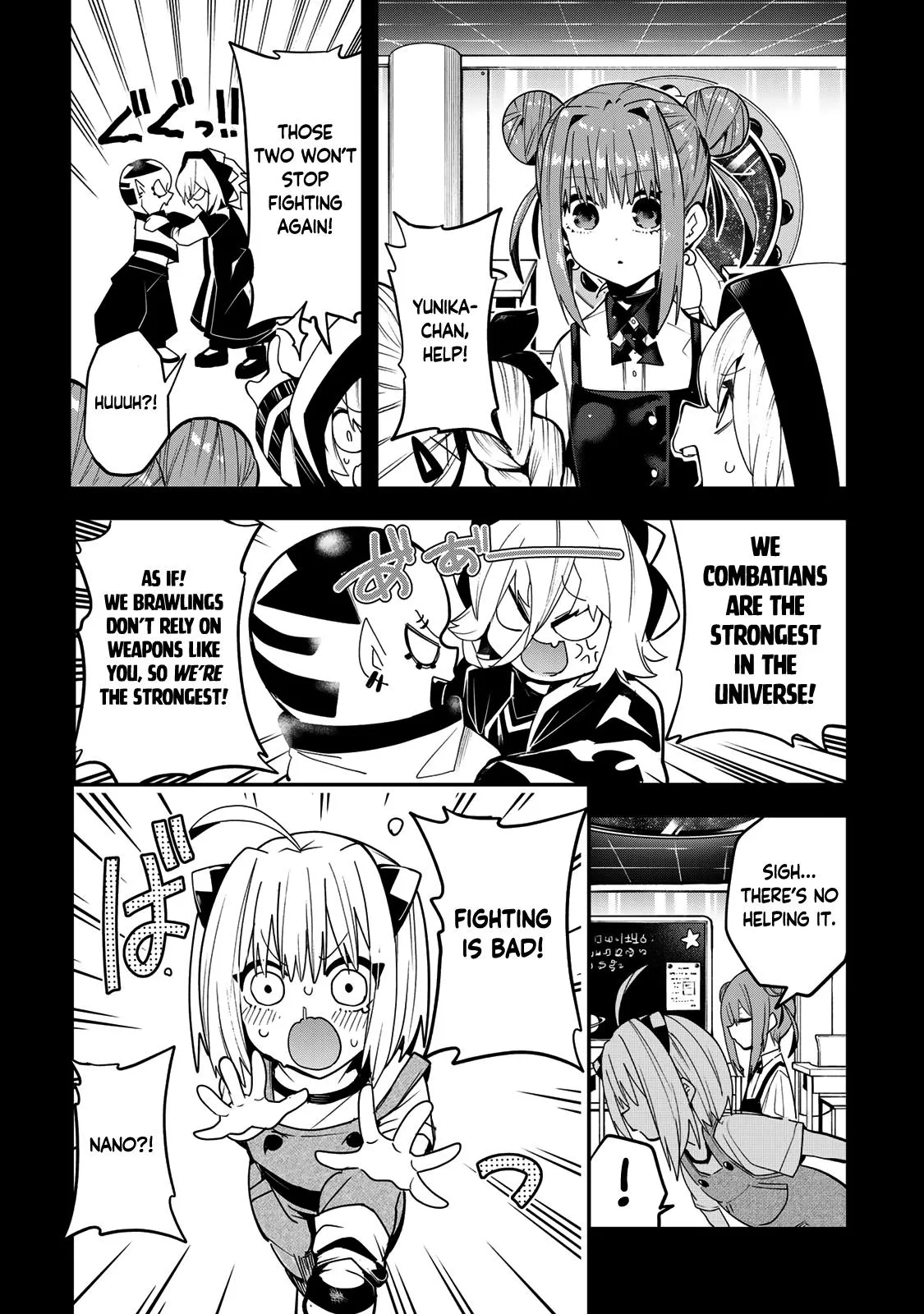Read Dreamcatnect chapter 38 image 12 on Lezhin