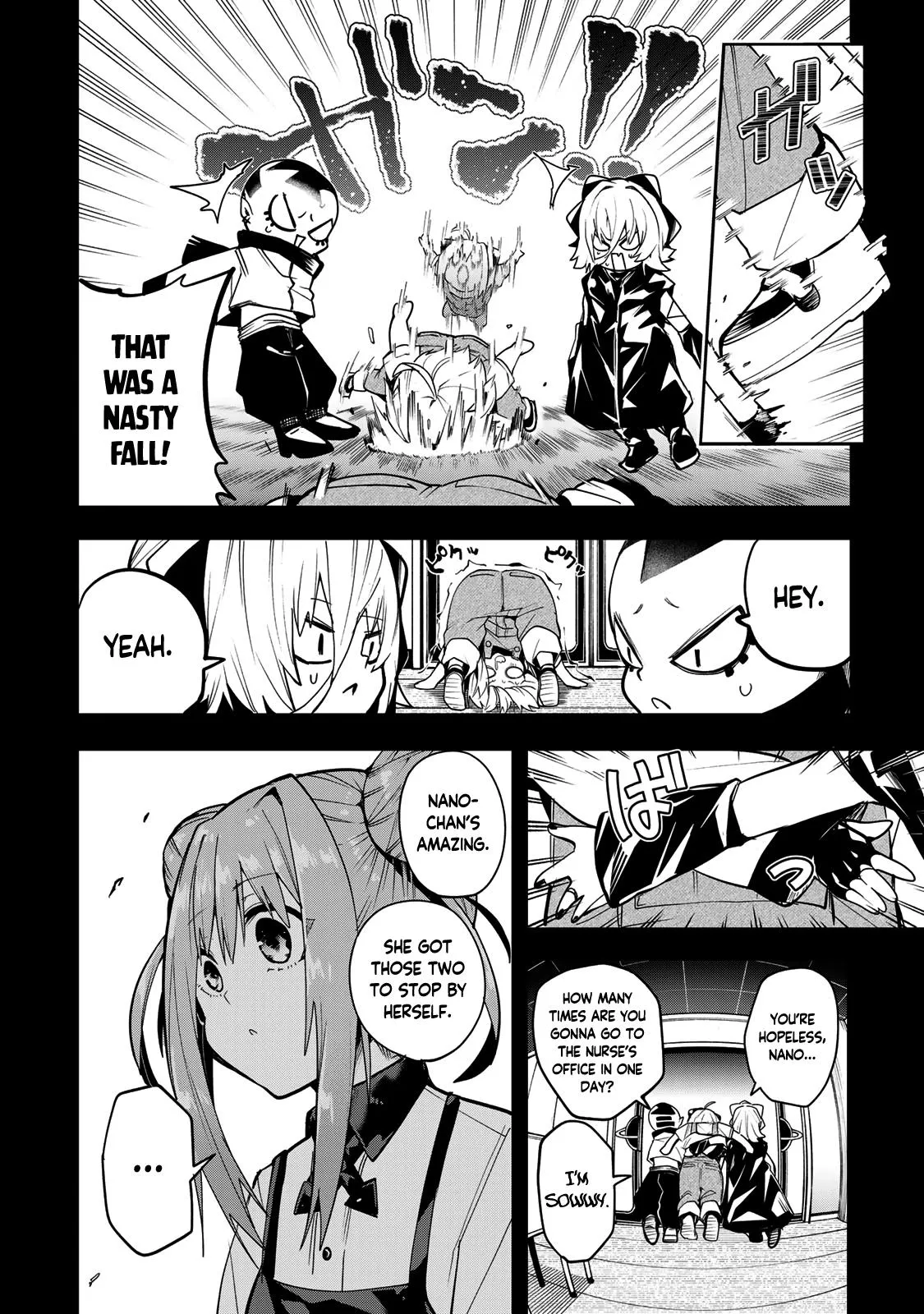 Read Dreamcatnect chapter 38 image 13 on Lezhin