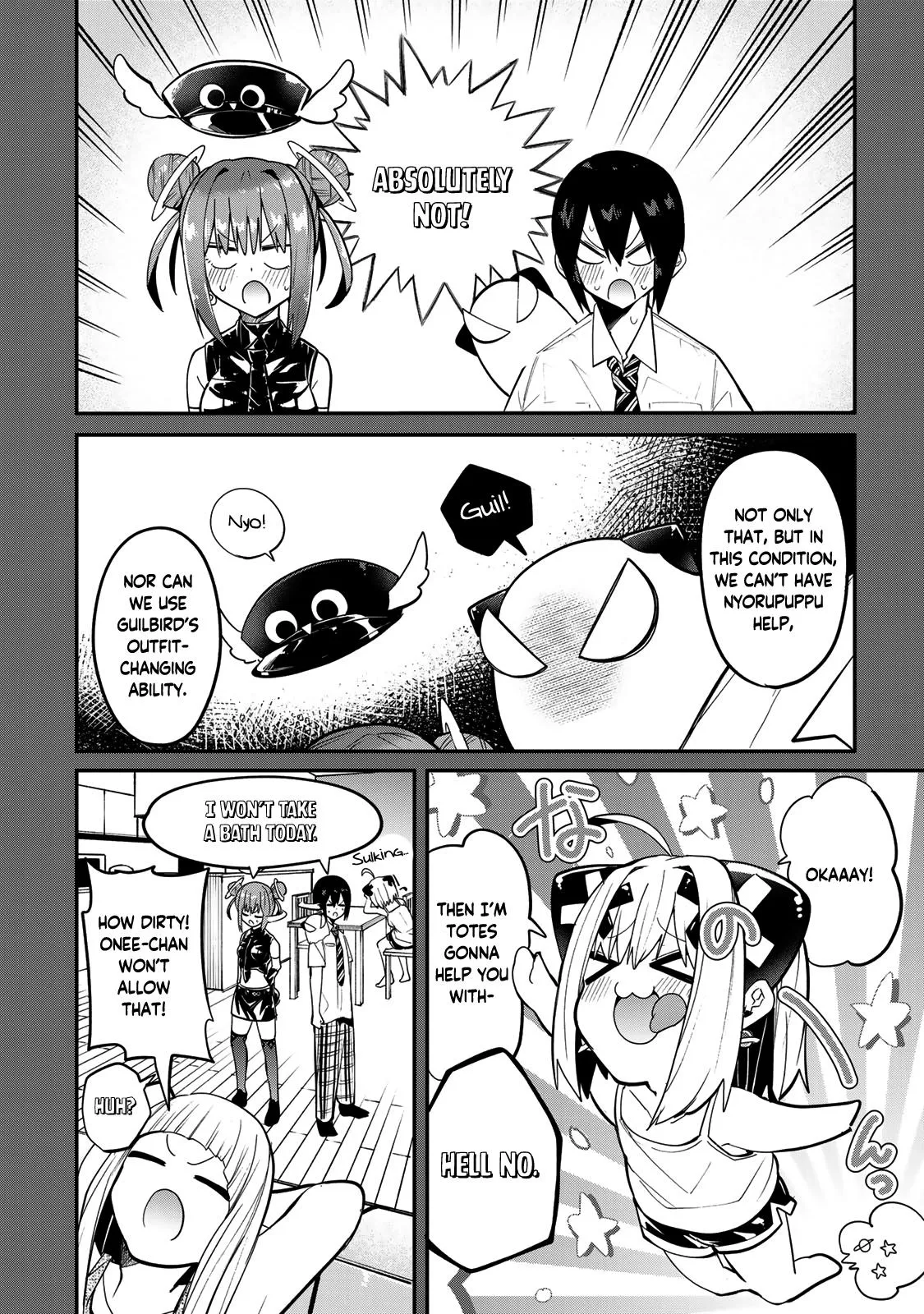 Read Dreamcatnect chapter 38 image 3 on Lezhin