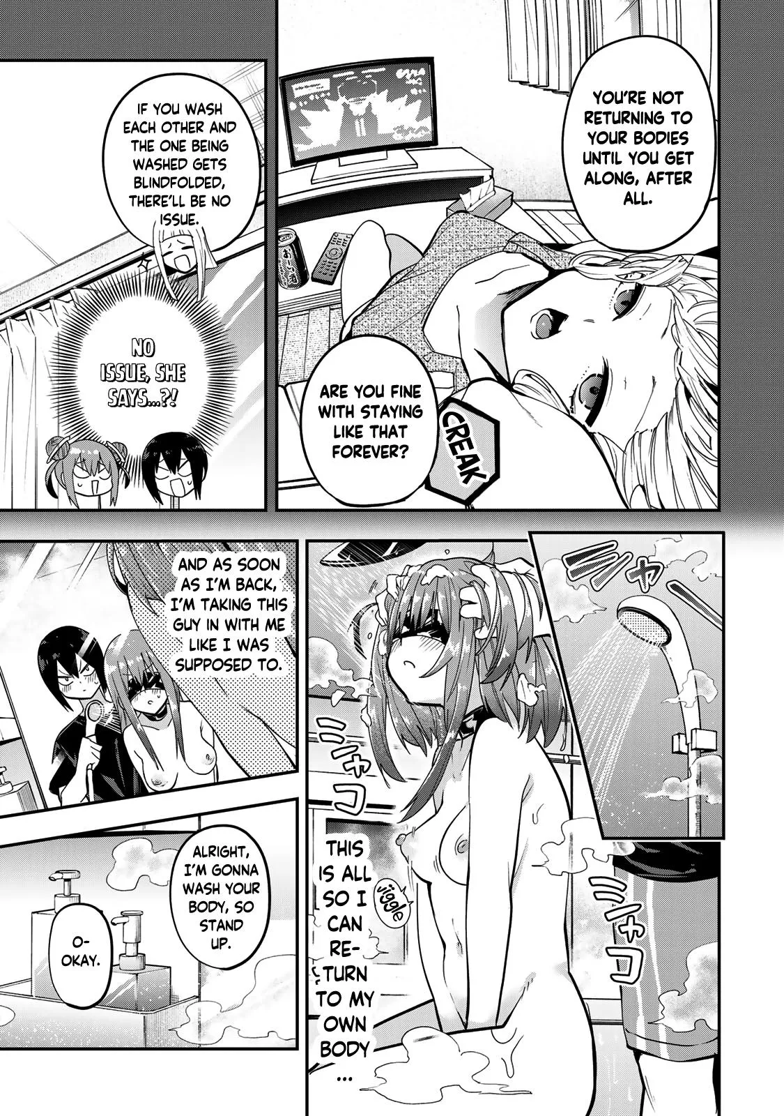 Read Dreamcatnect chapter 38 image 4 on Lezhin