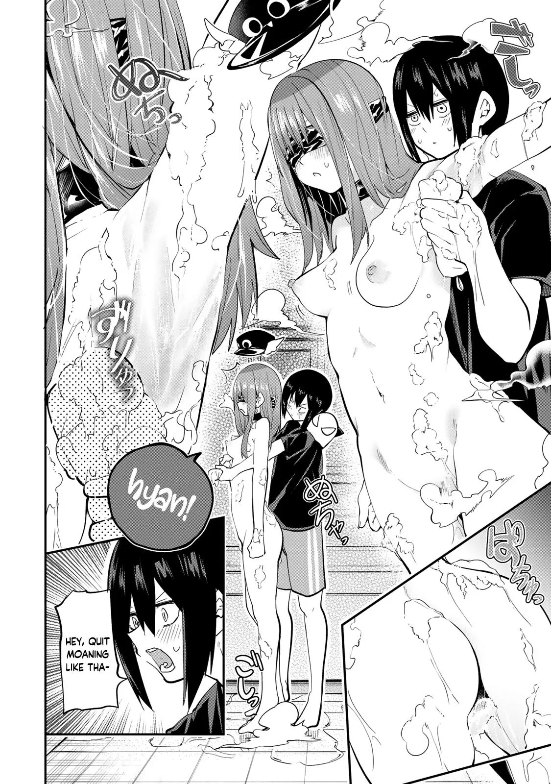 Read Dreamcatnect chapter 38 image 5 on Lezhin