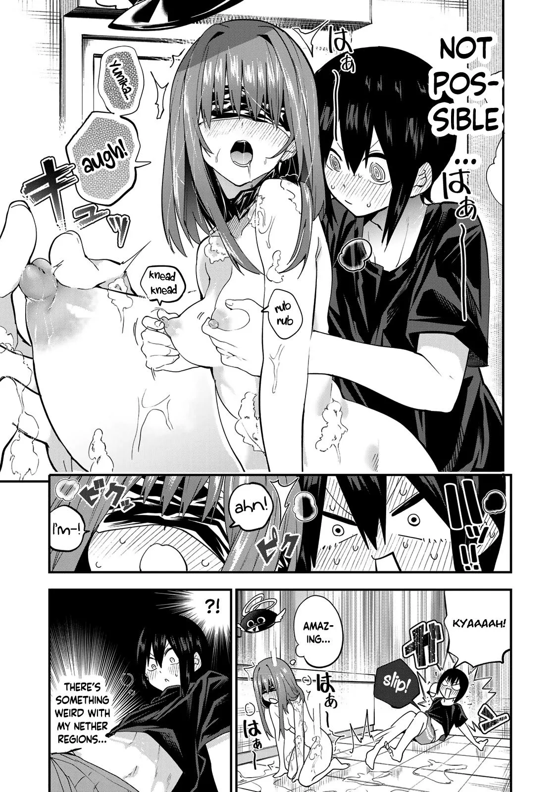 Read Dreamcatnect chapter 38 image 8 on Lezhin