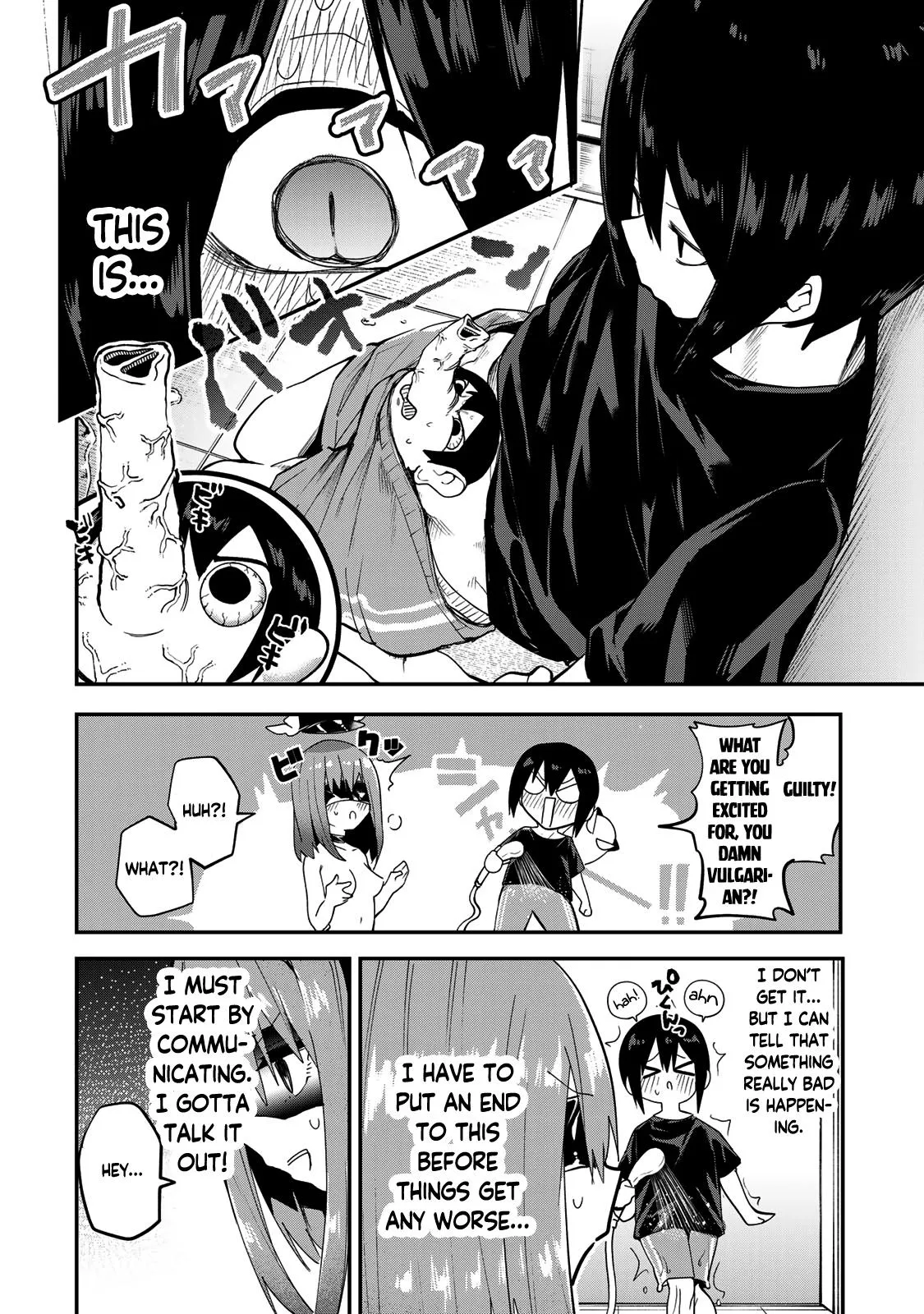 Read Dreamcatnect chapter 38 image 9 on Lezhin