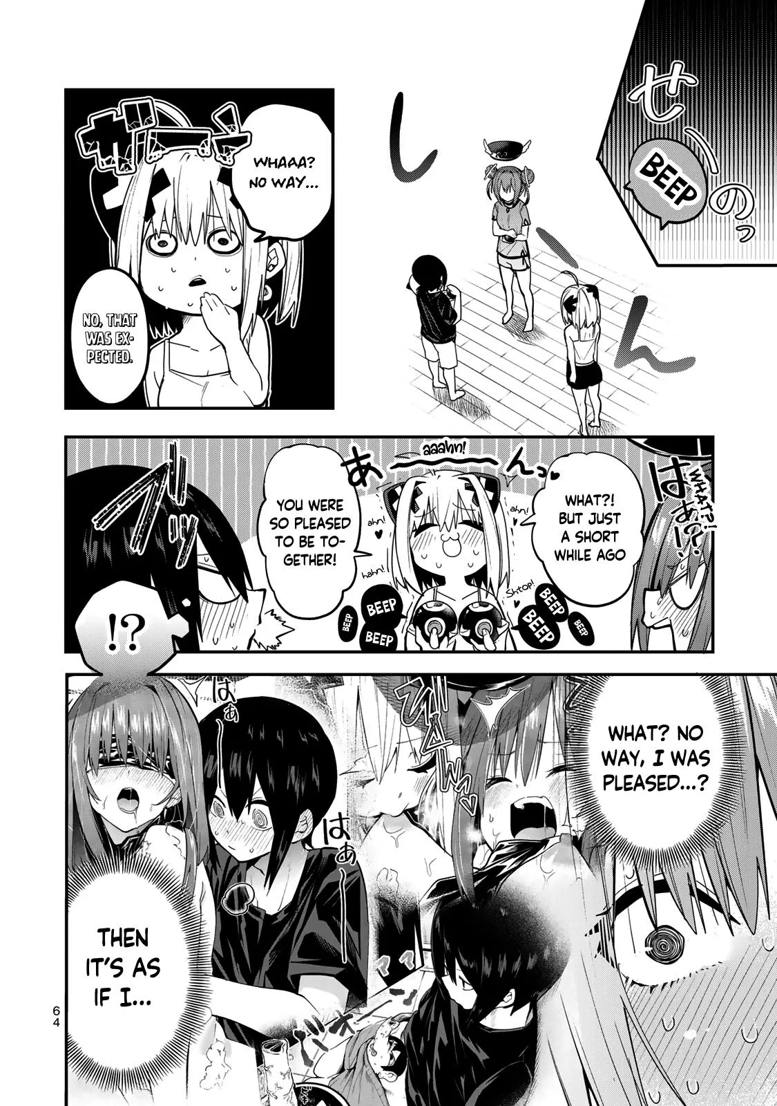 Read Dreamcatnect chapter 39 image 1 on Lezhin