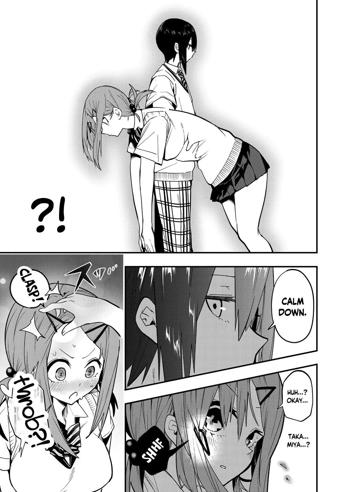 Read Dreamcatnect chapter 39 image 10 on Lezhin