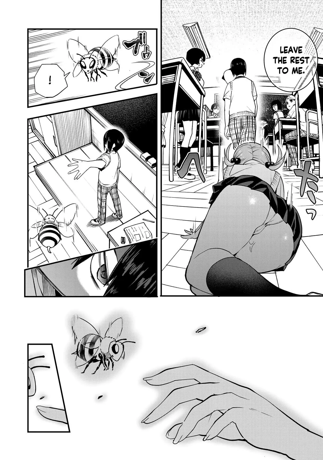 Read Dreamcatnect chapter 39 image 11 on Lezhin