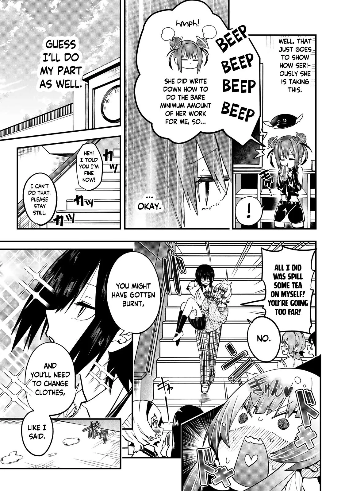 Read Dreamcatnect chapter 39 image 14 on Lezhin