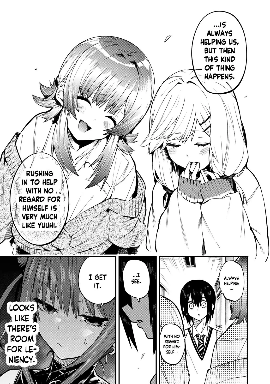 Read Dreamcatnect chapter 39 image 18 on Lezhin
