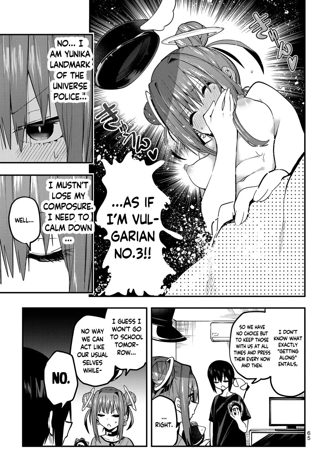 Read Dreamcatnect chapter 39 image 2 on Lezhin